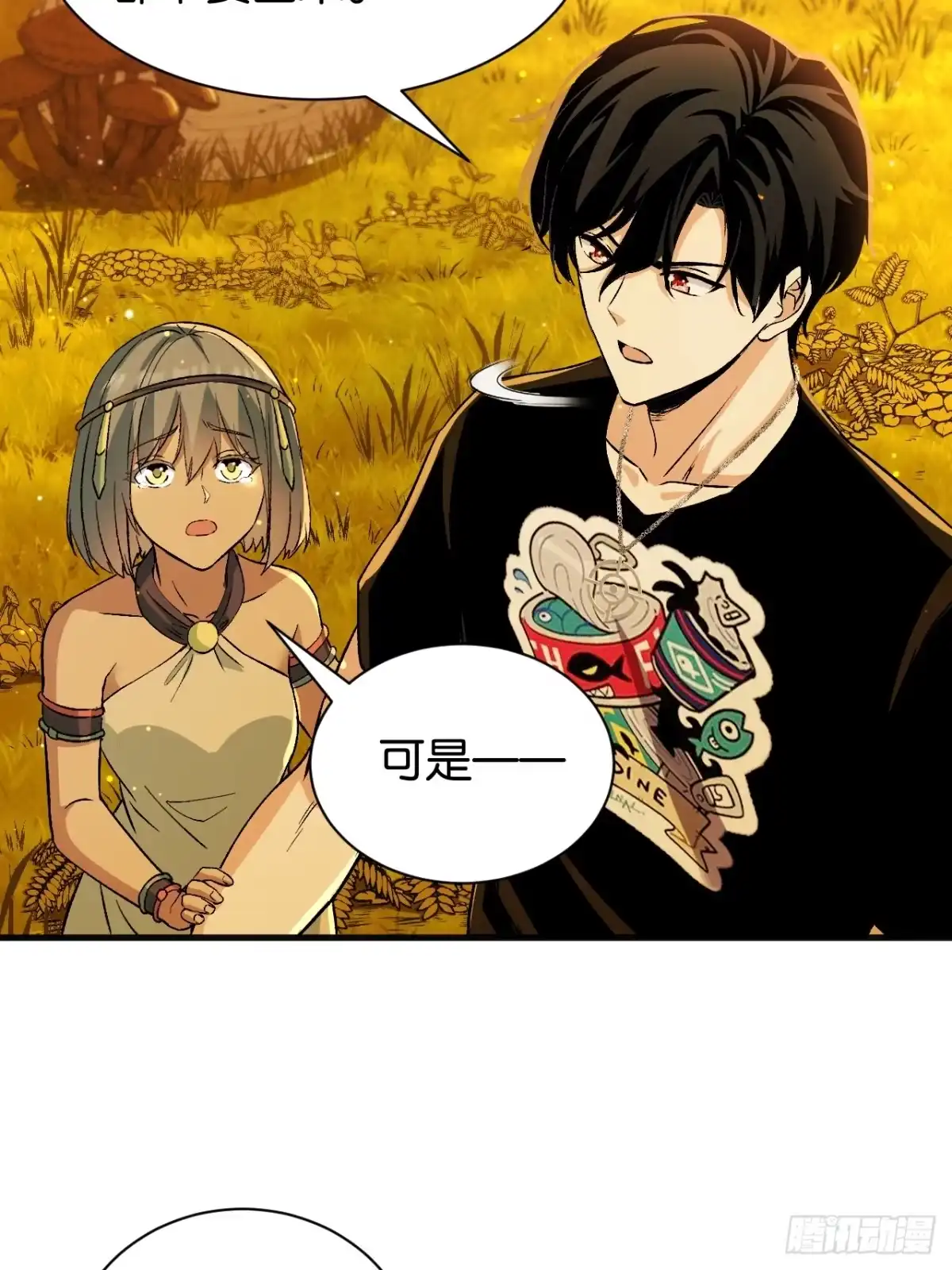 第184页