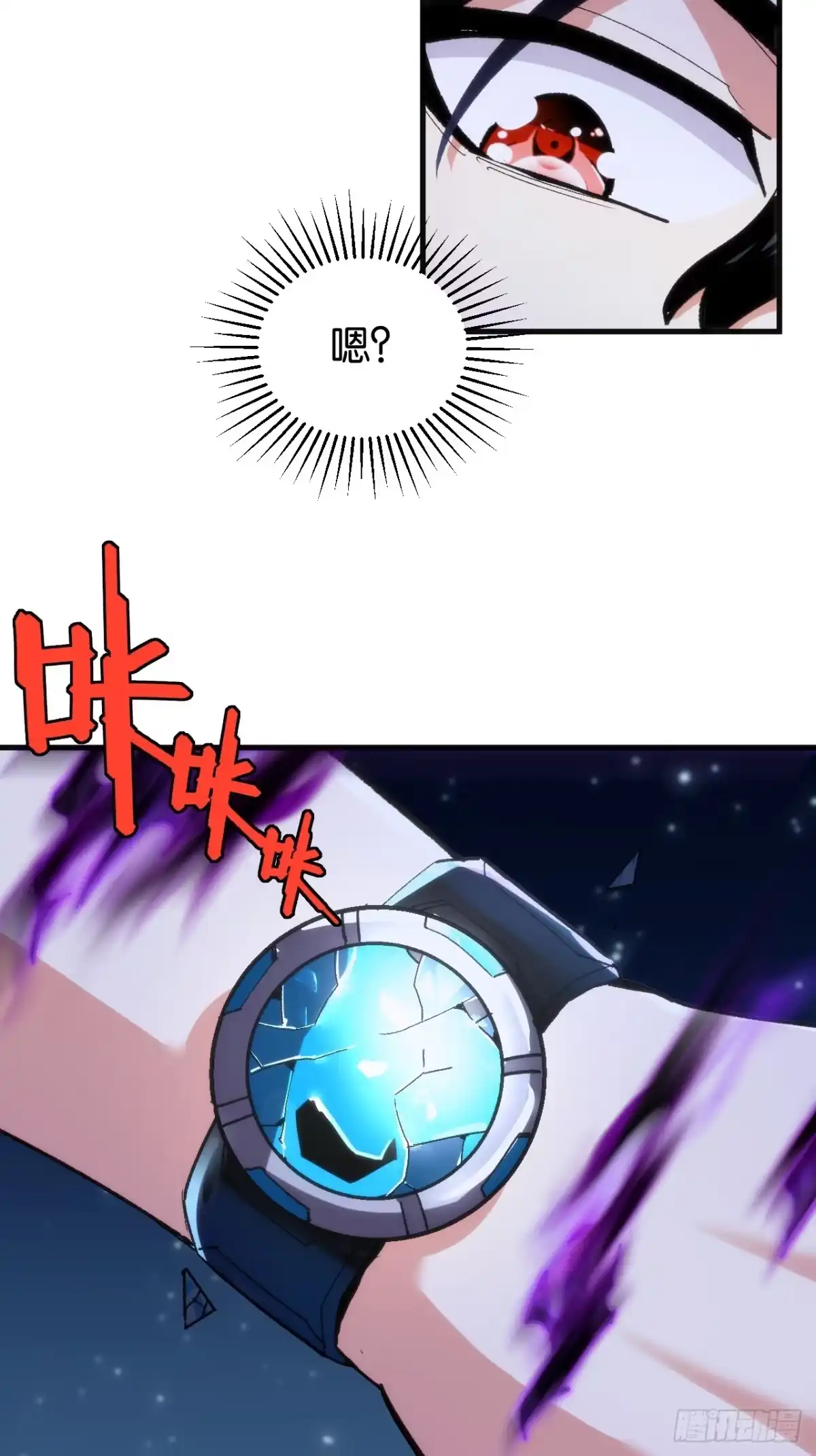 第80页
