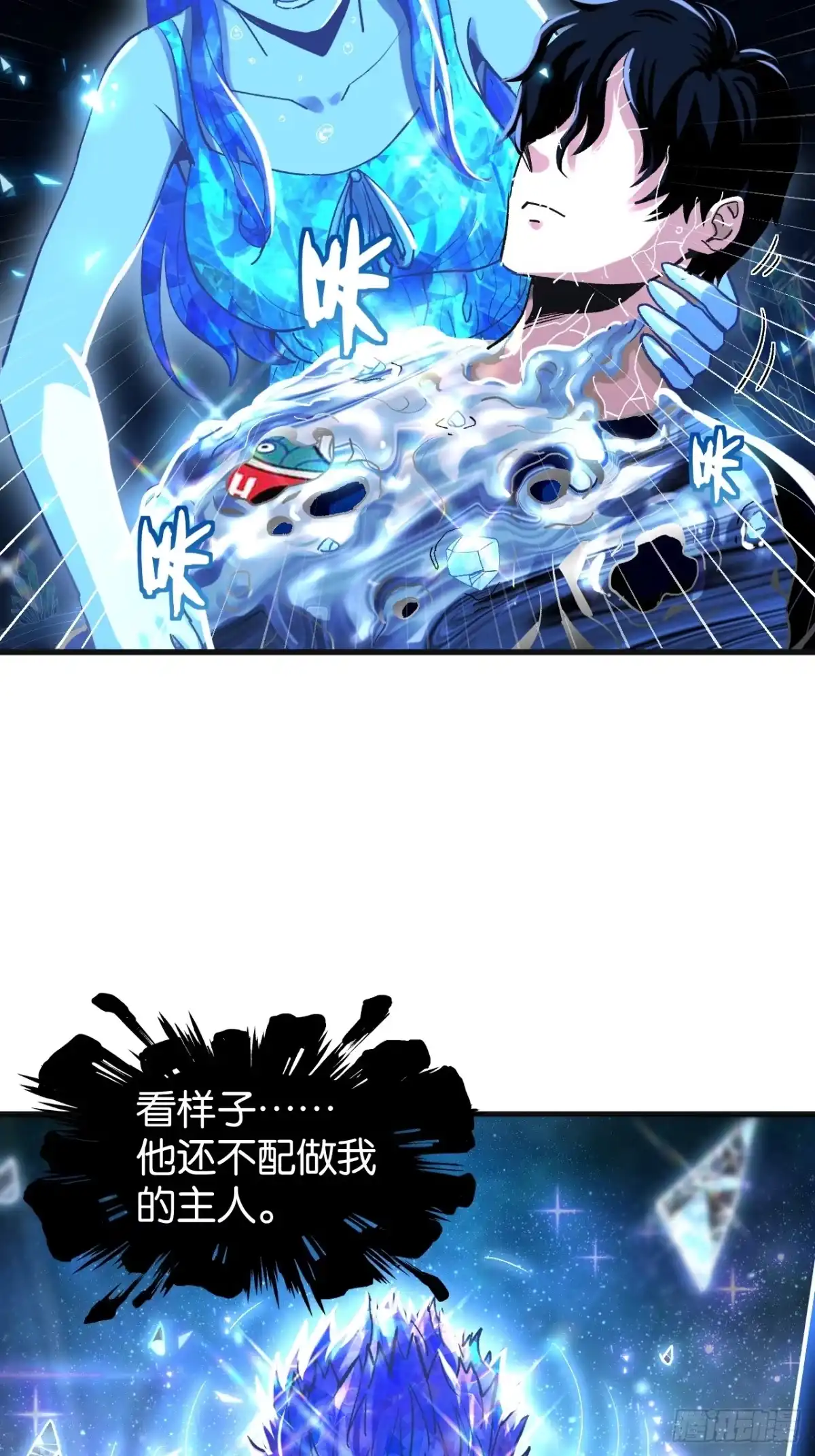 第114页