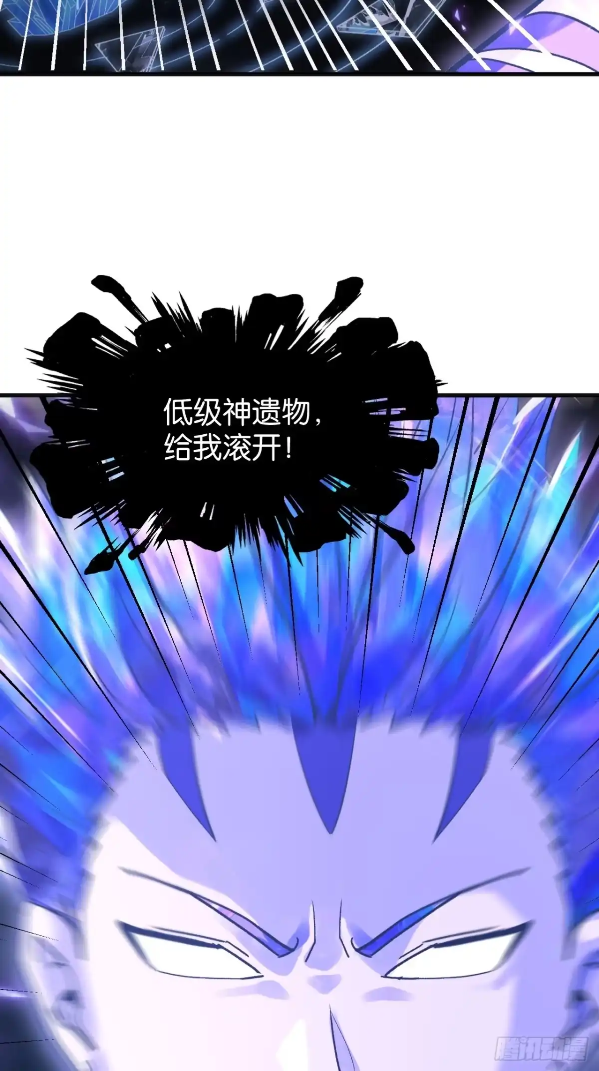 第120页