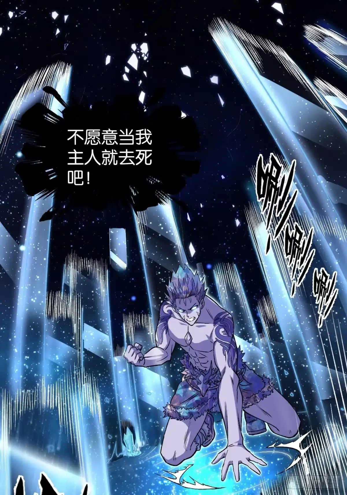第100页