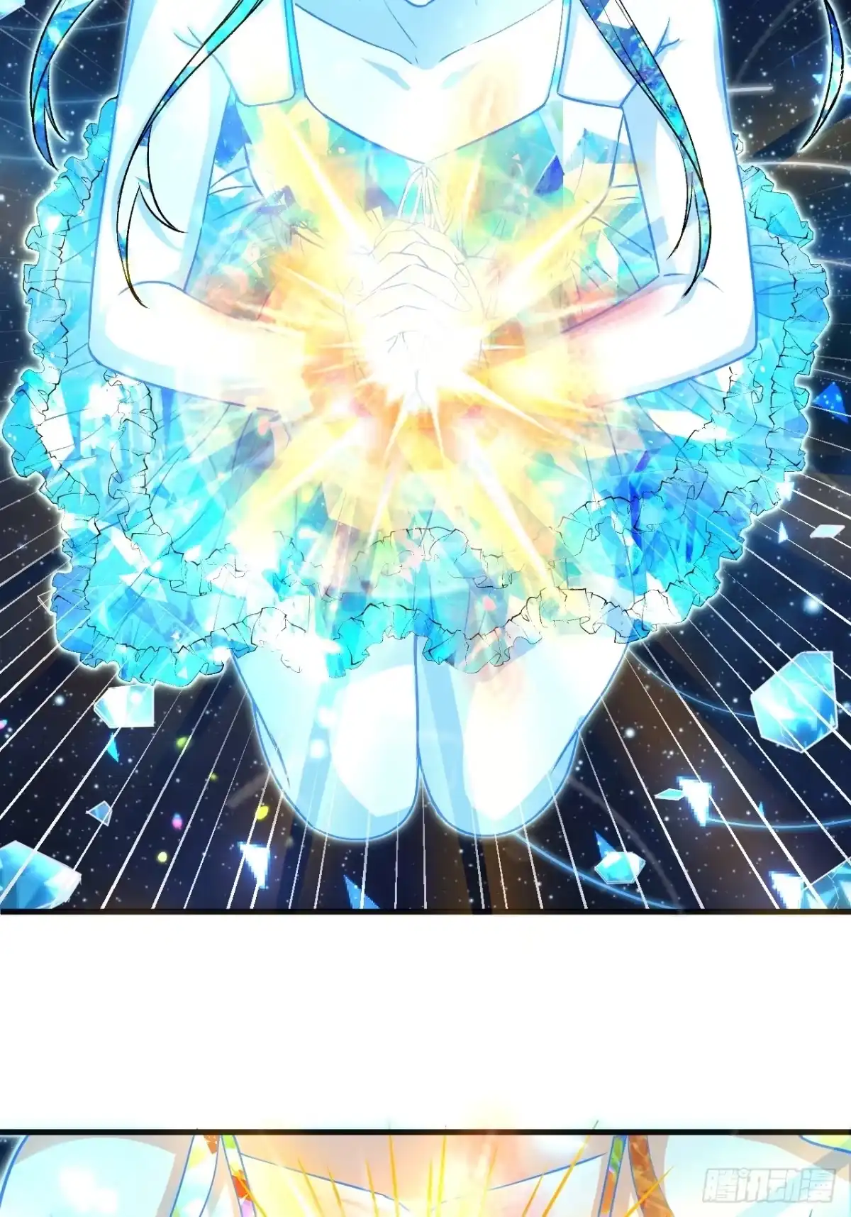 第118页