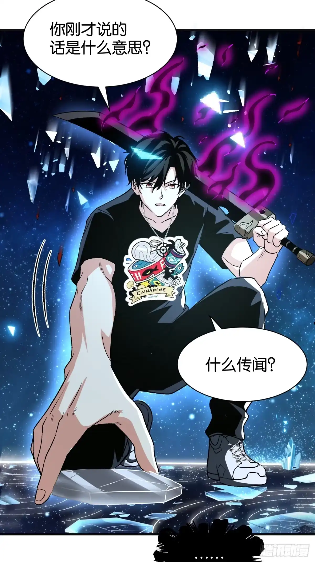 第156页