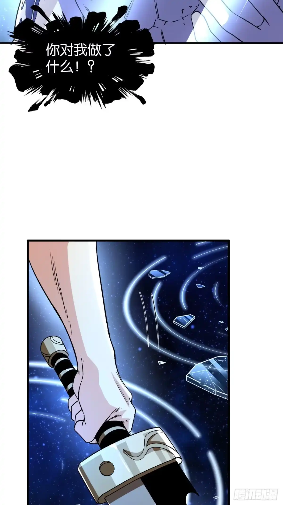 第125页