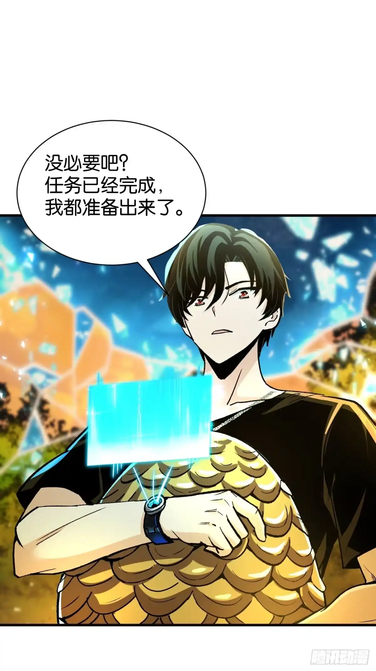 第81页