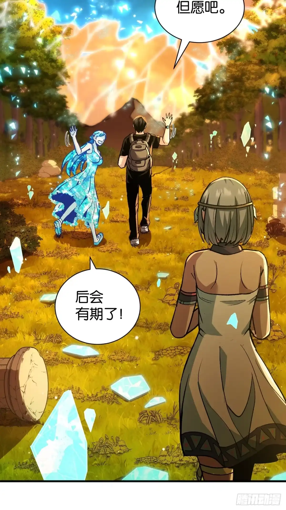 第95页