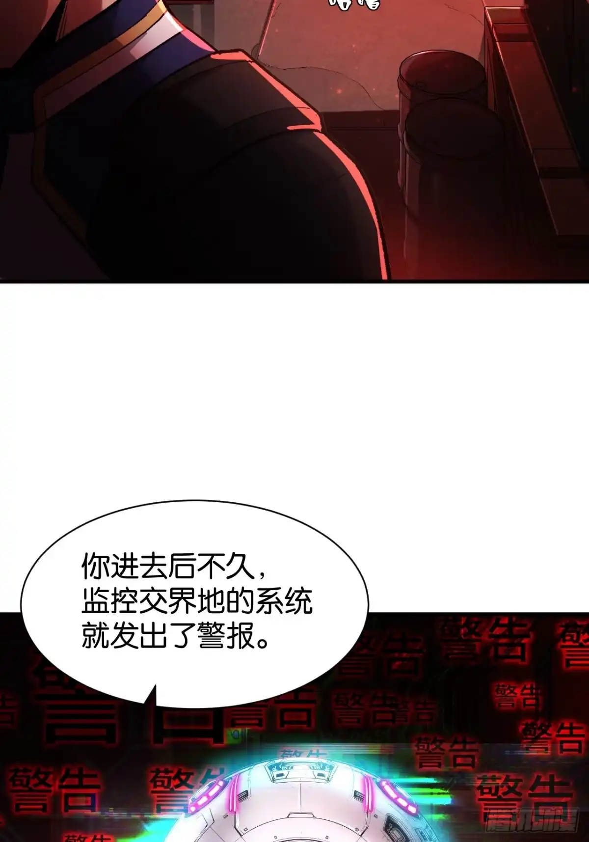 第101页