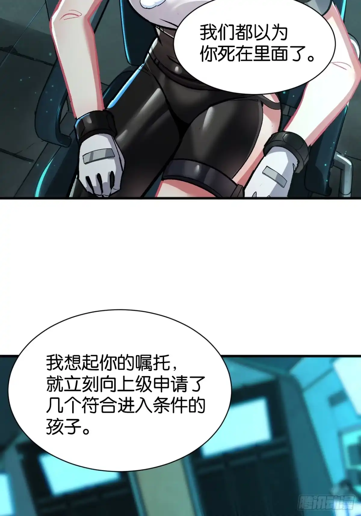 第105页