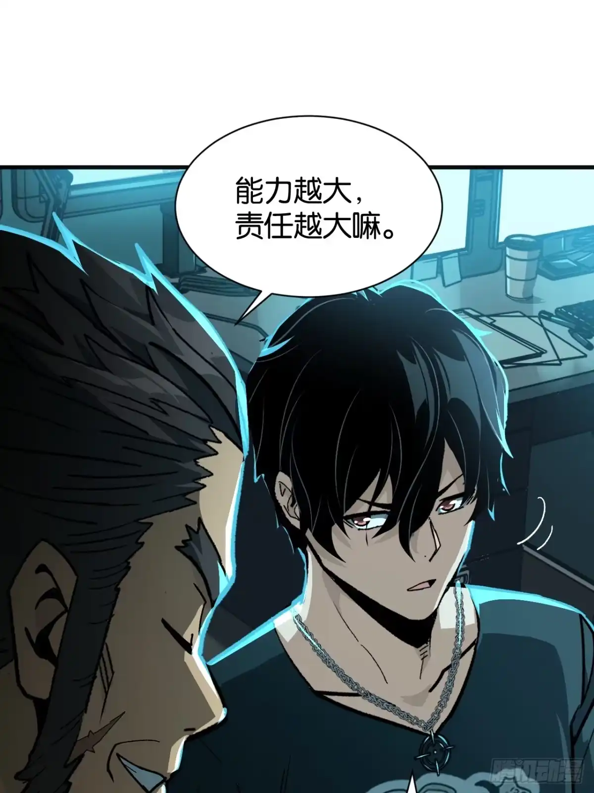 第47页