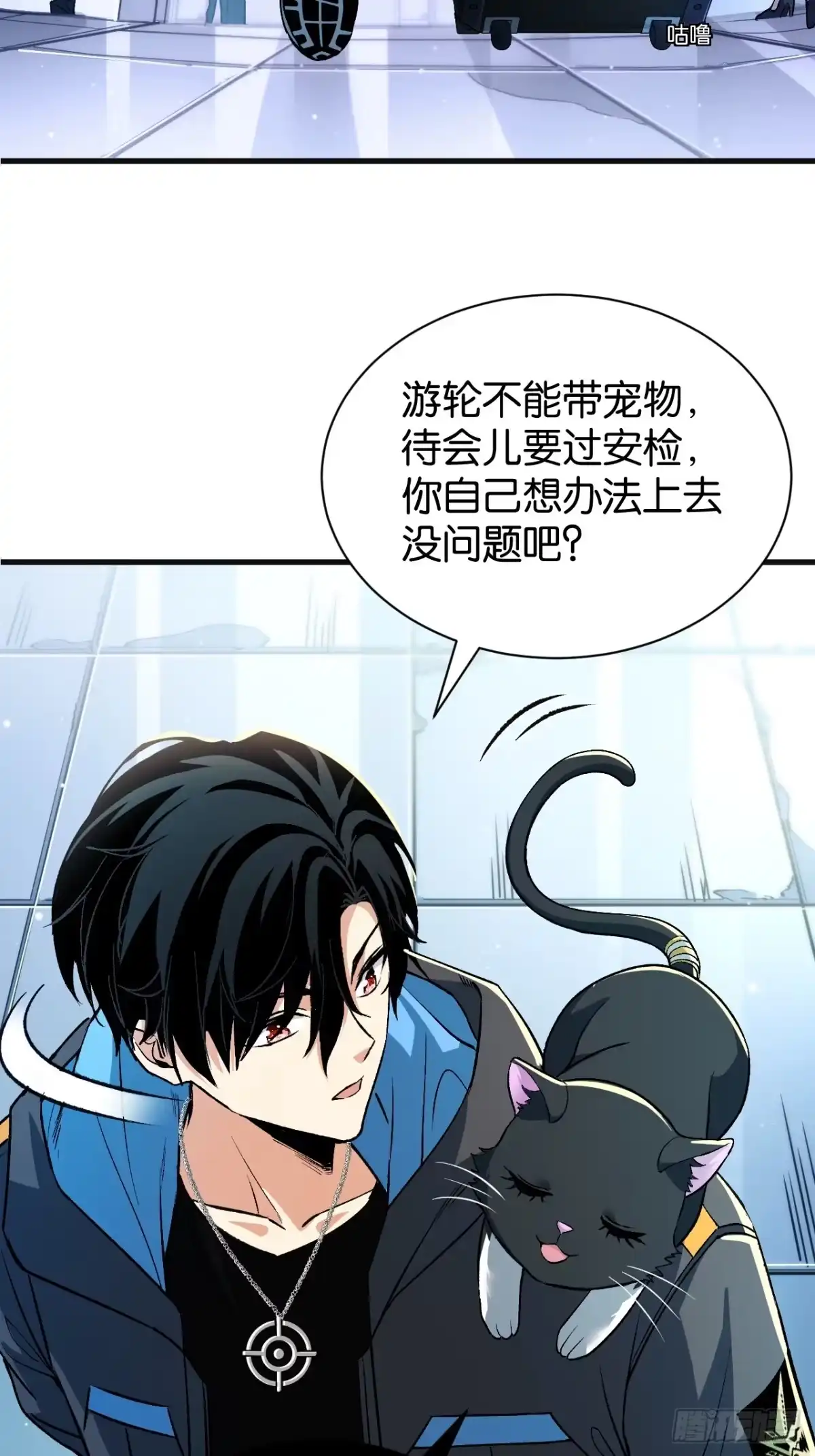 第81页