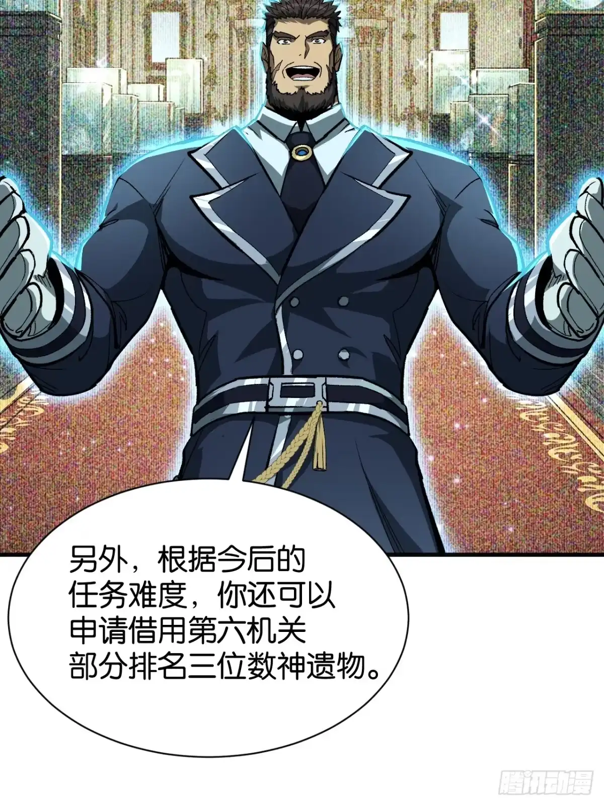 第56页