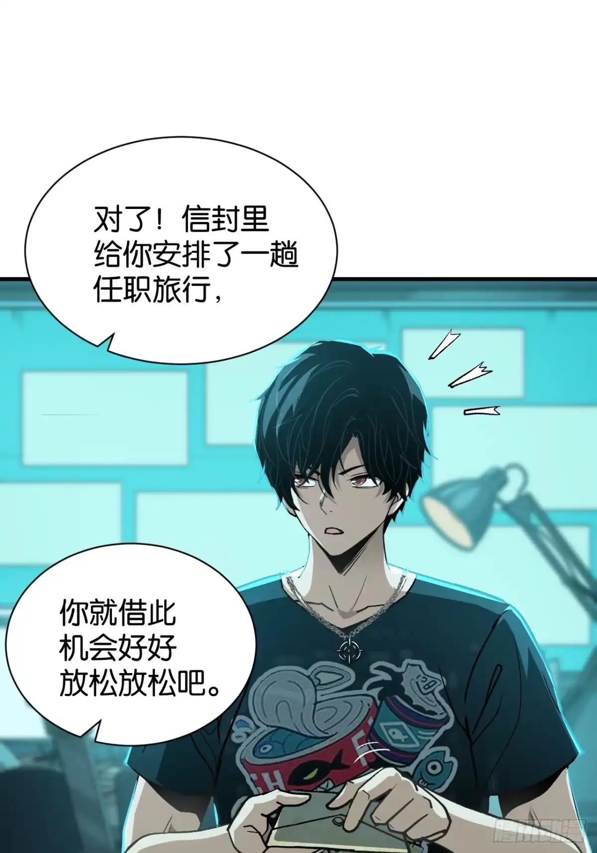 第70页