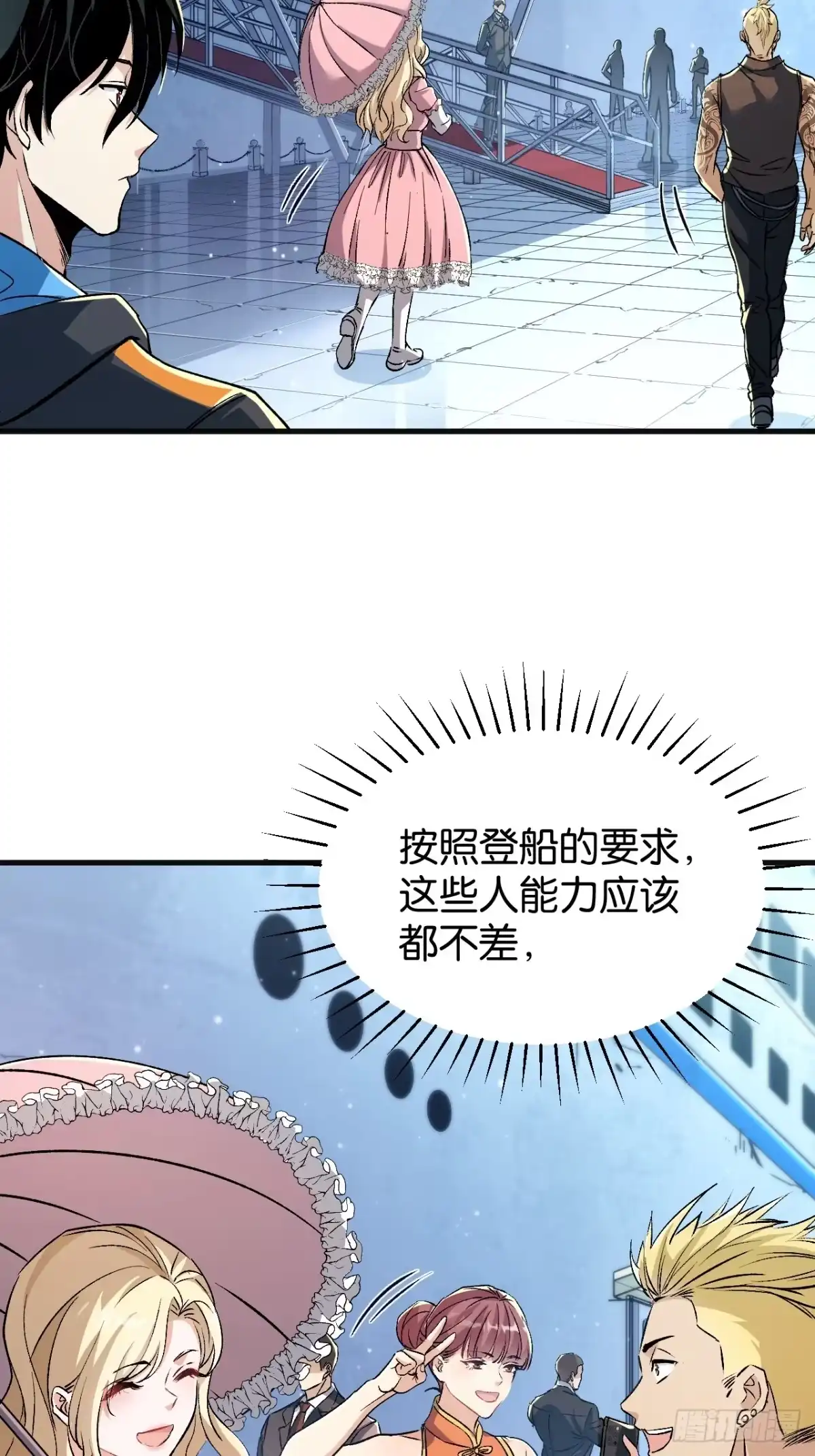 第90页