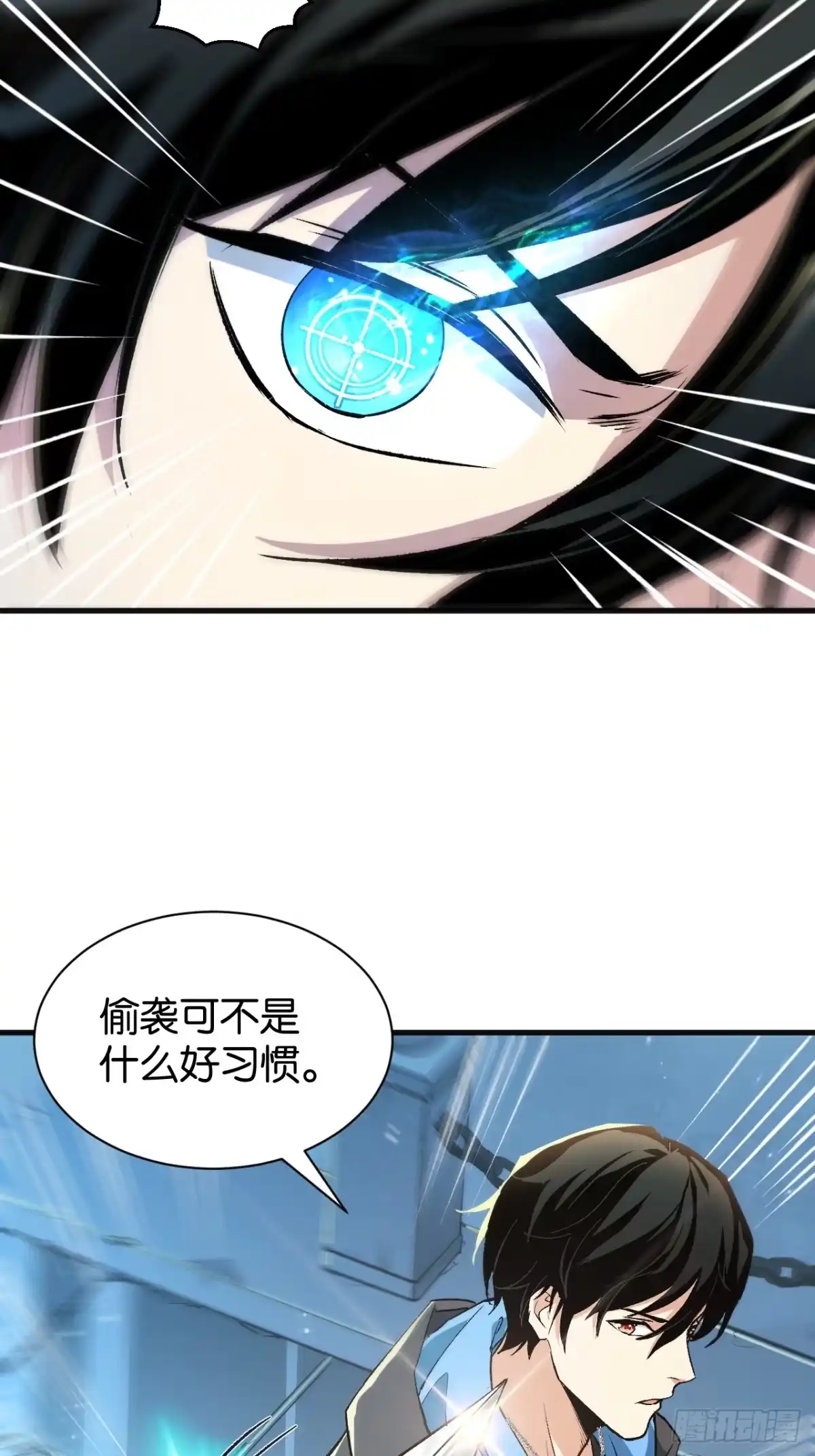 第96页