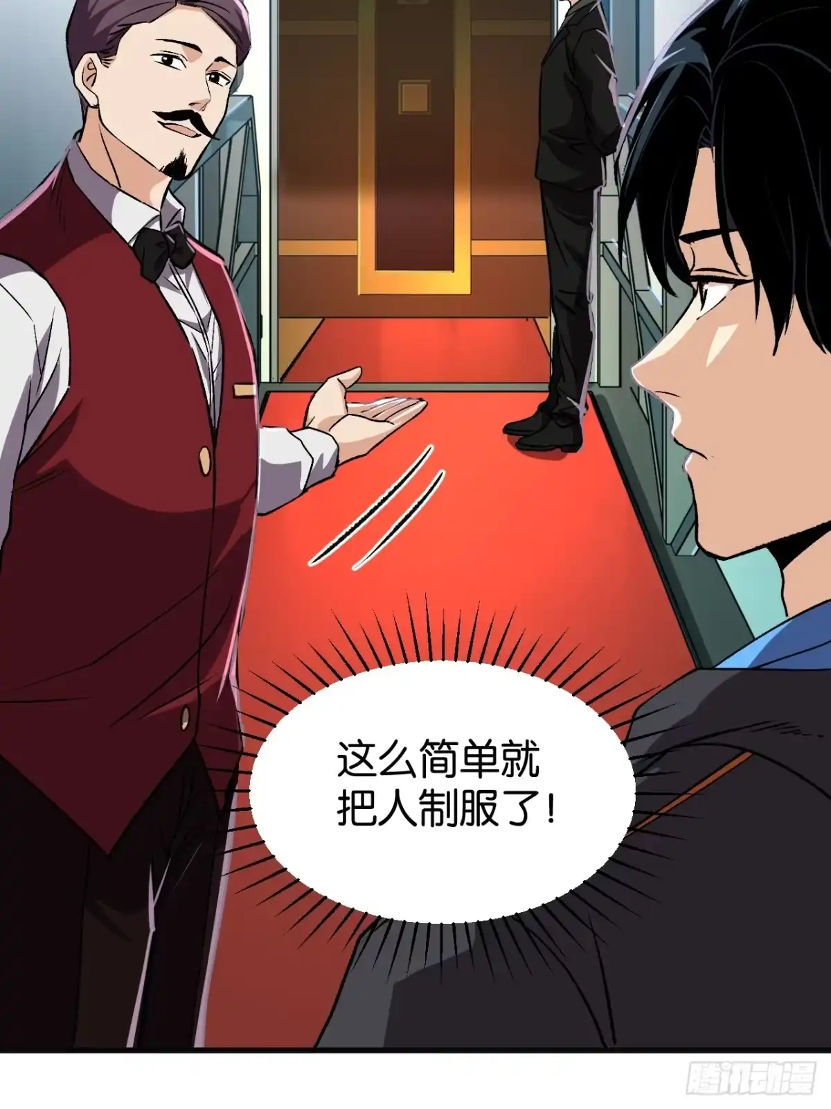 第62页