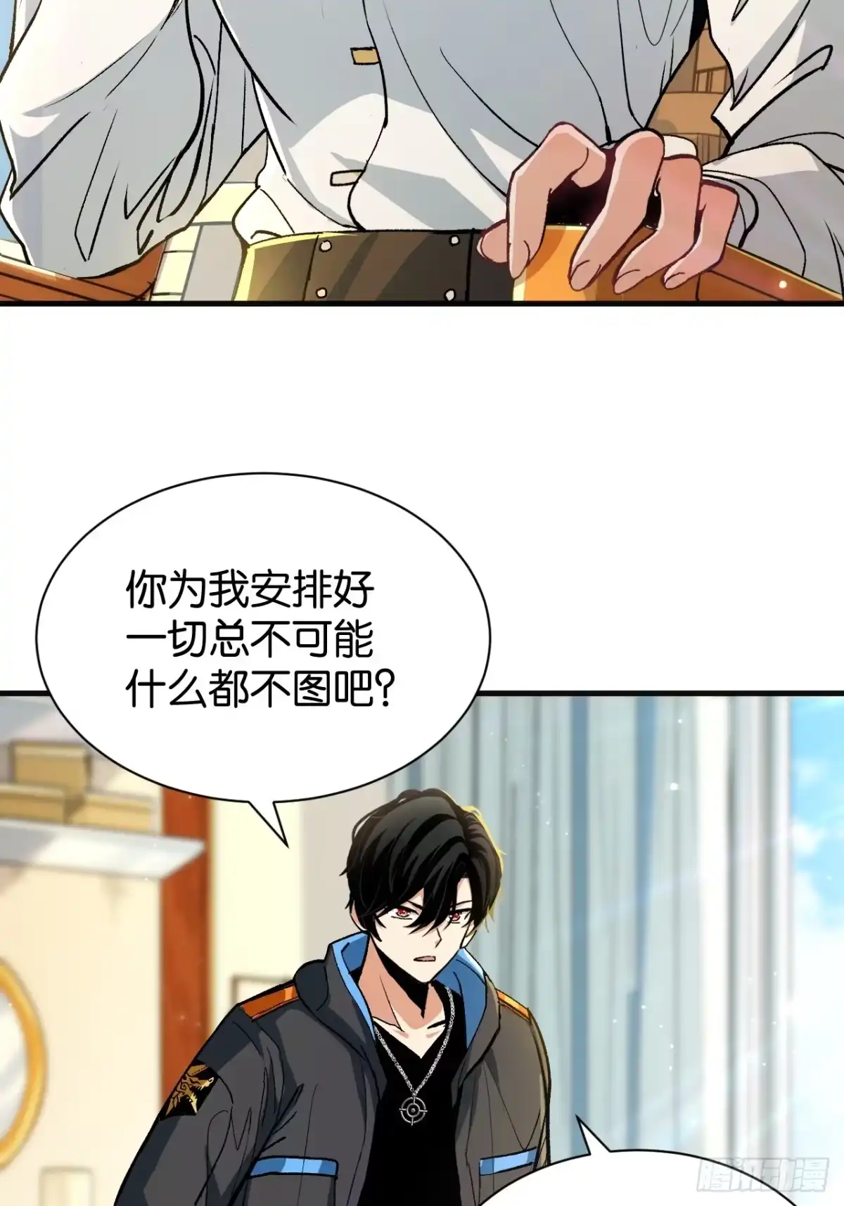 第126页