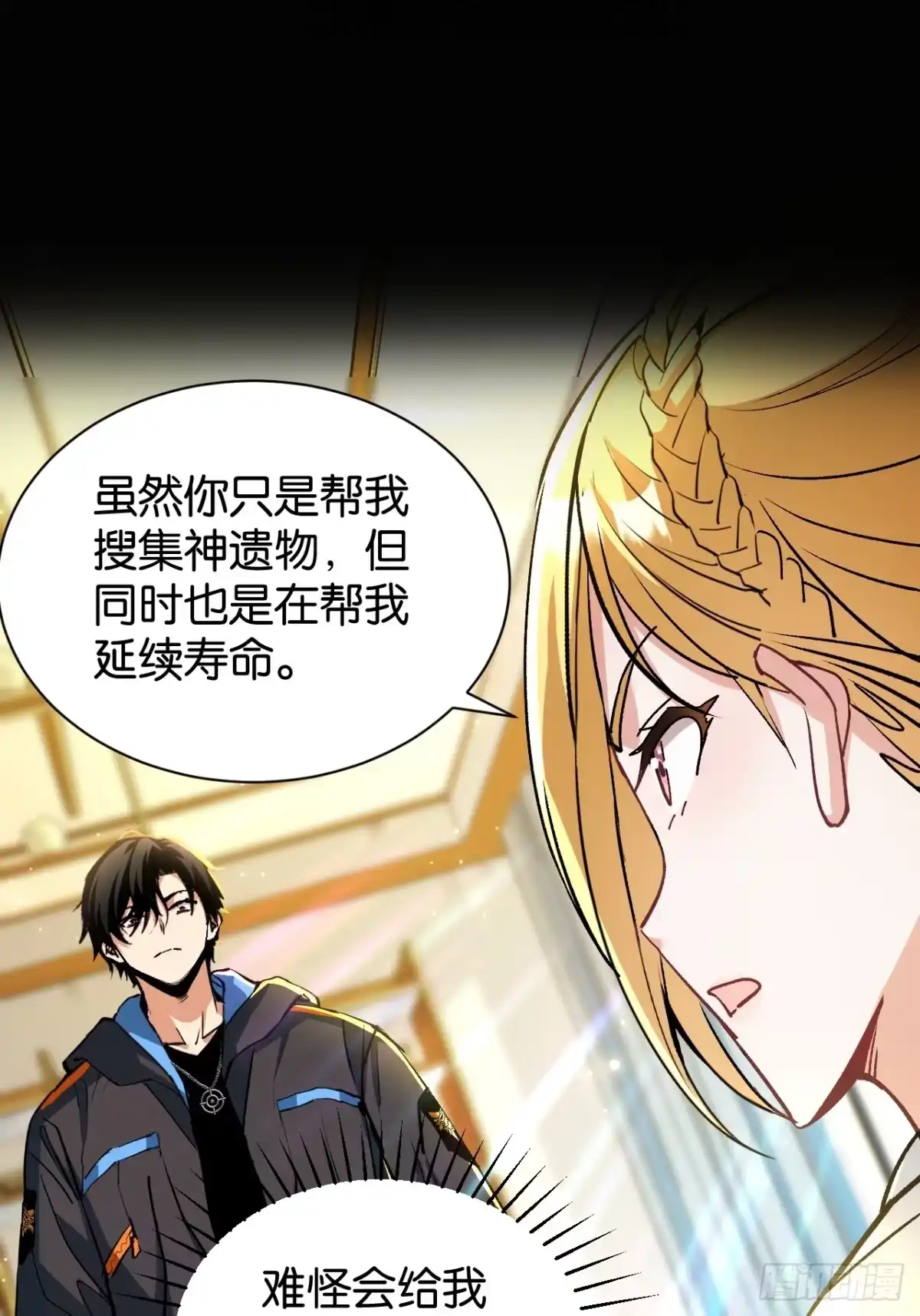 第140页