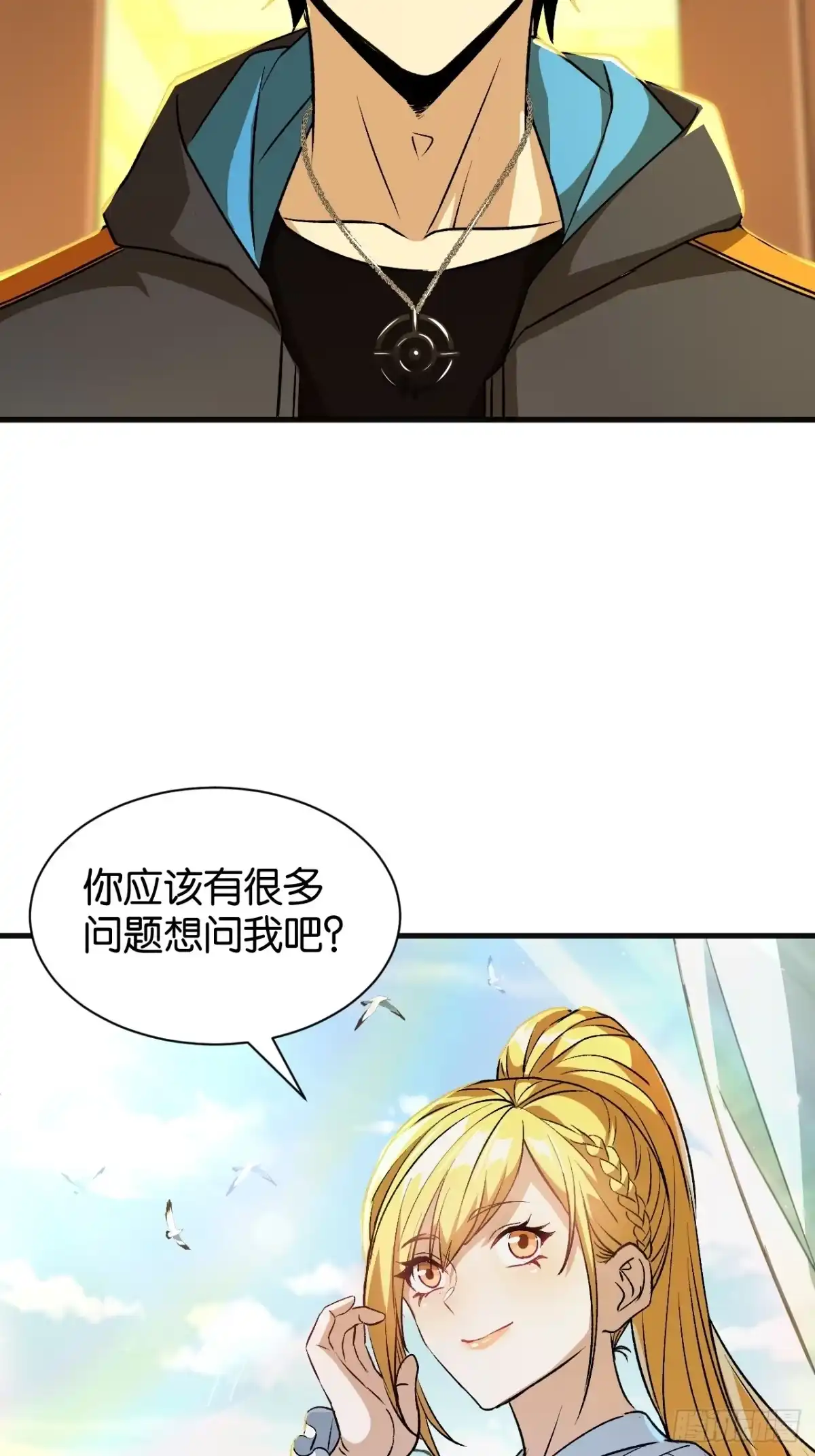 第85页