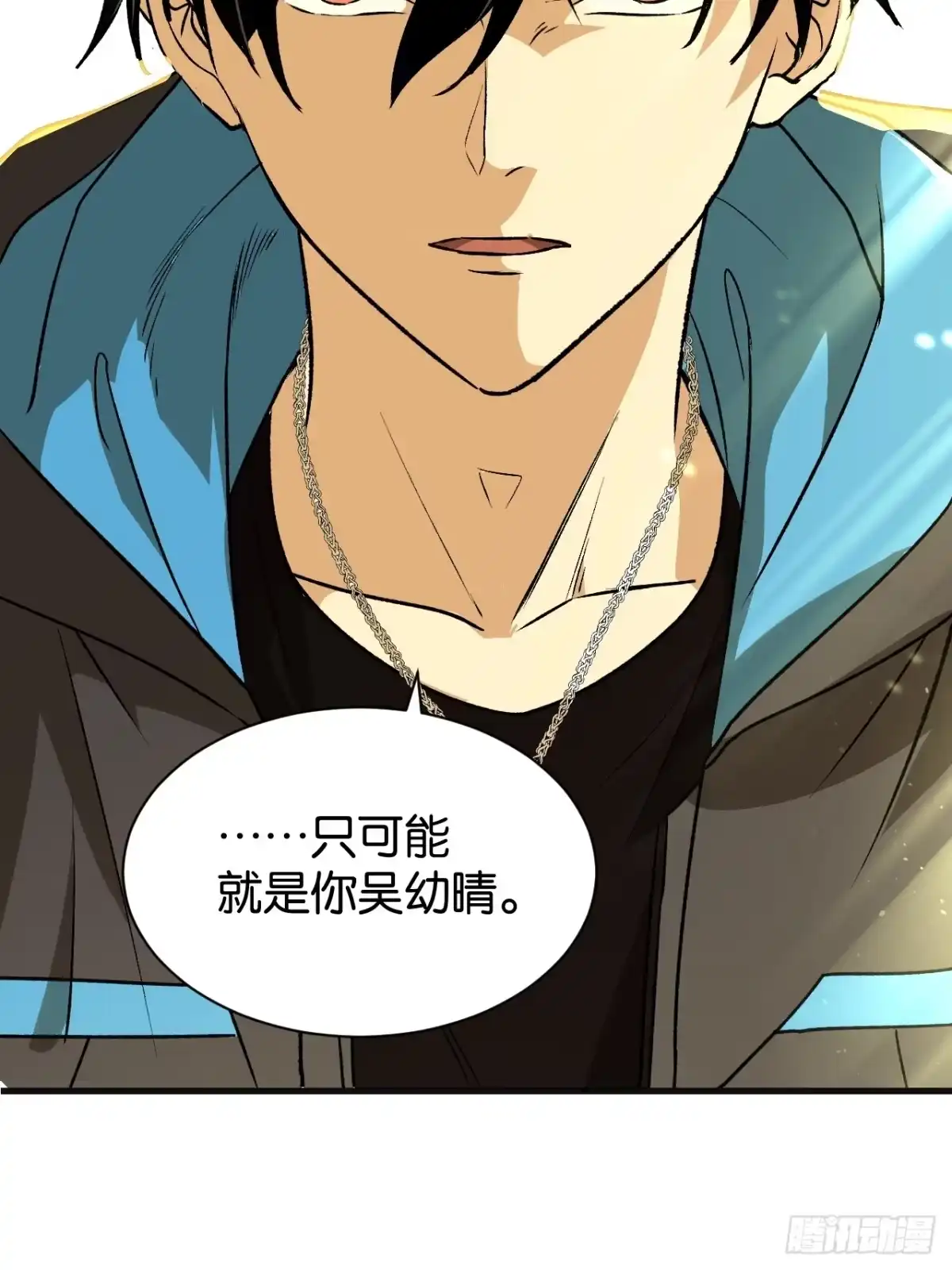 第117页