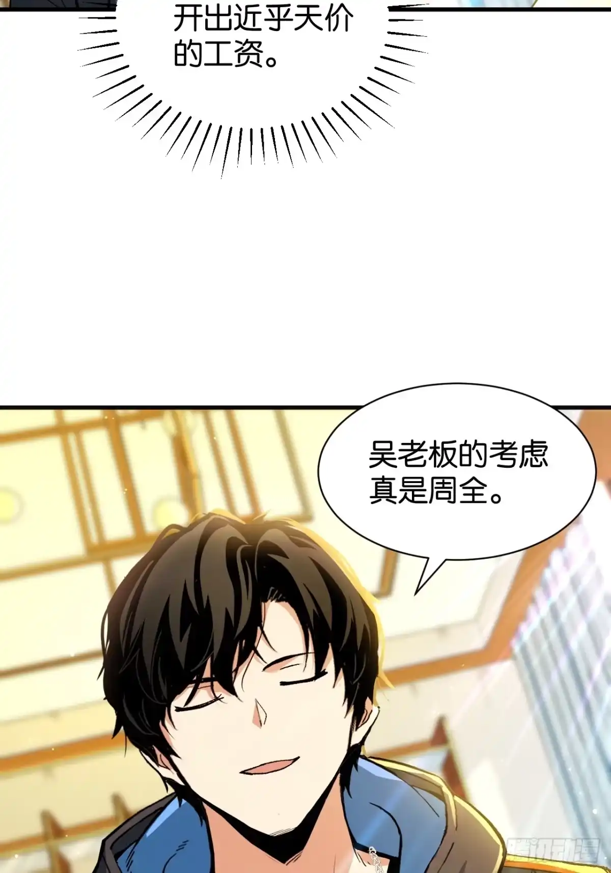第141页