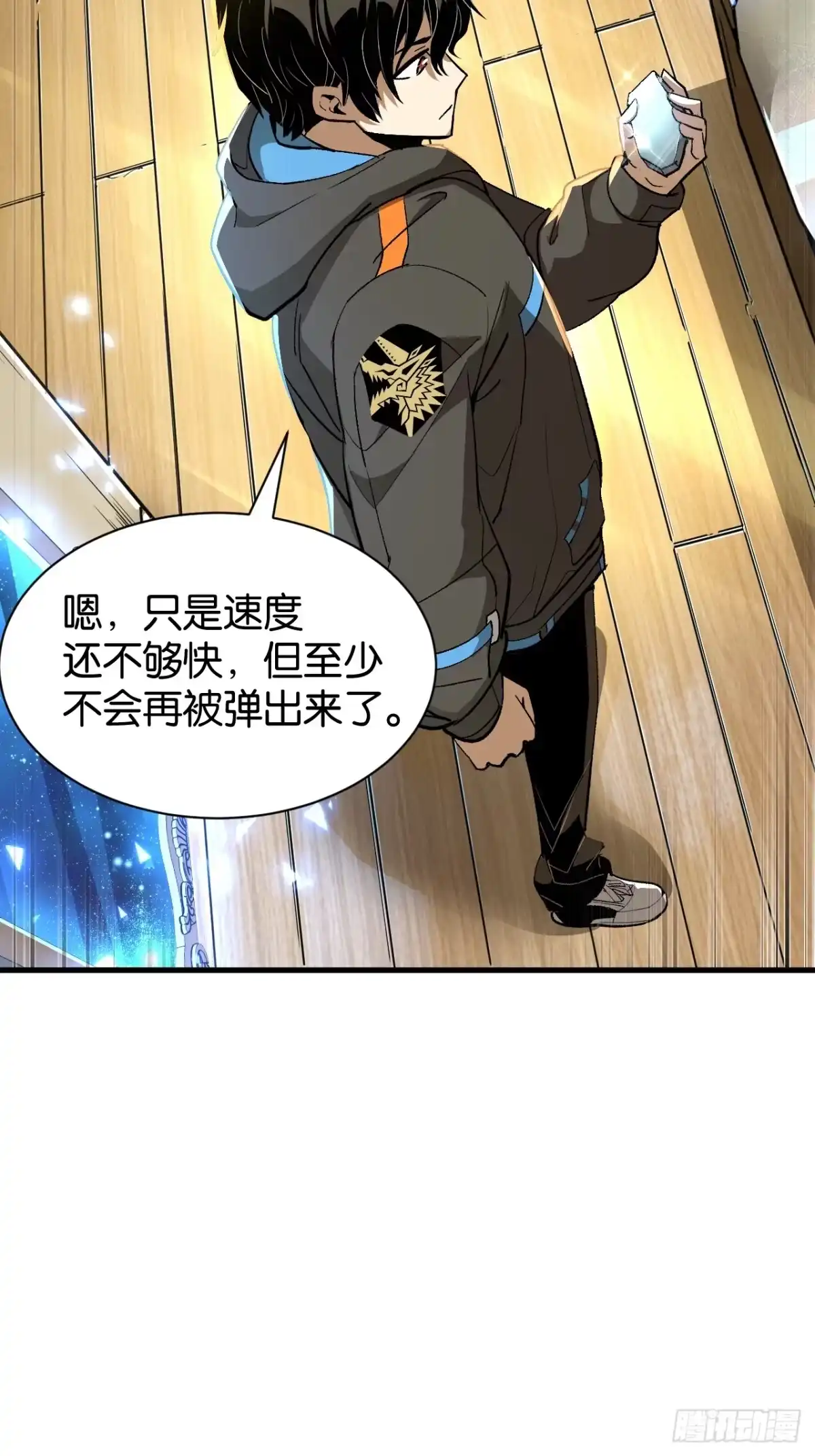 第115页