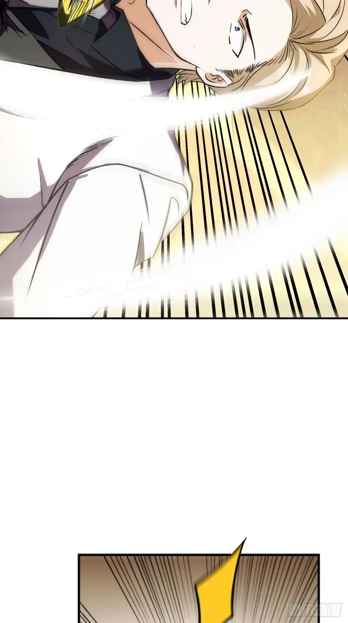我终将肝成神明 56 第72页