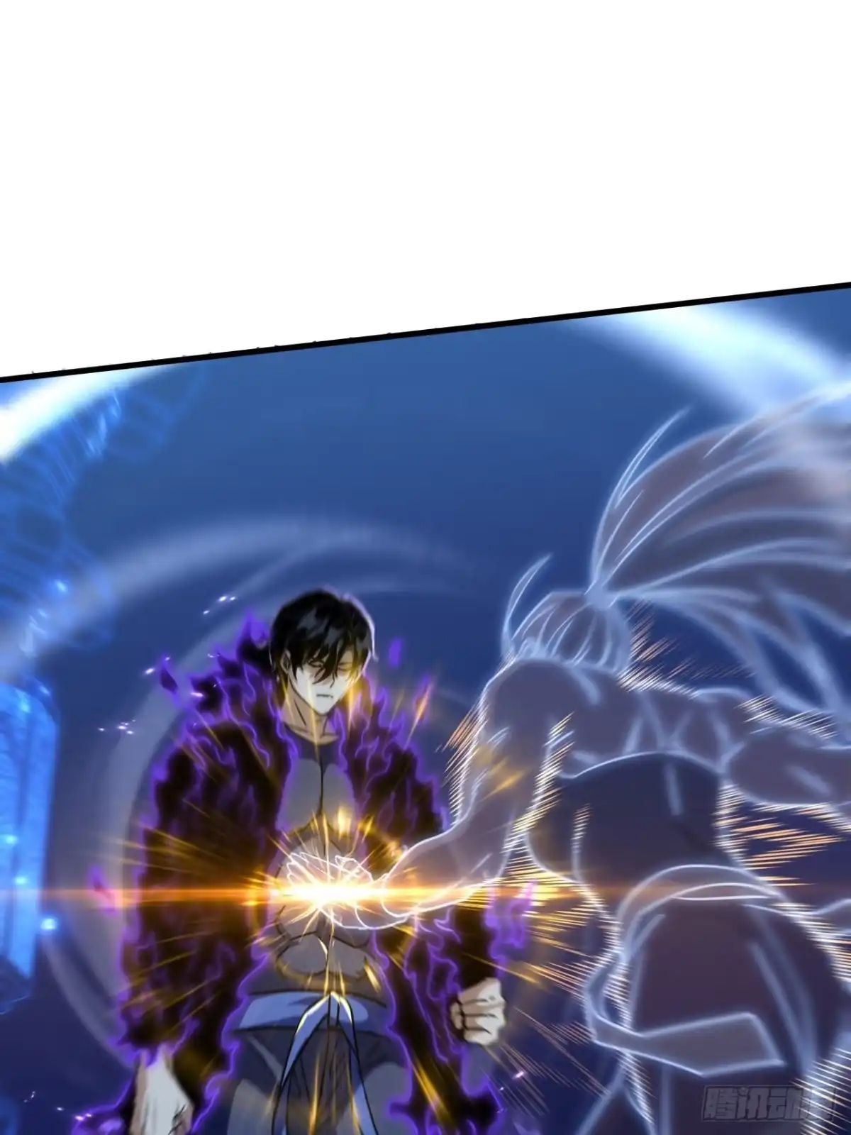 我终将肝成神明 63 第18页