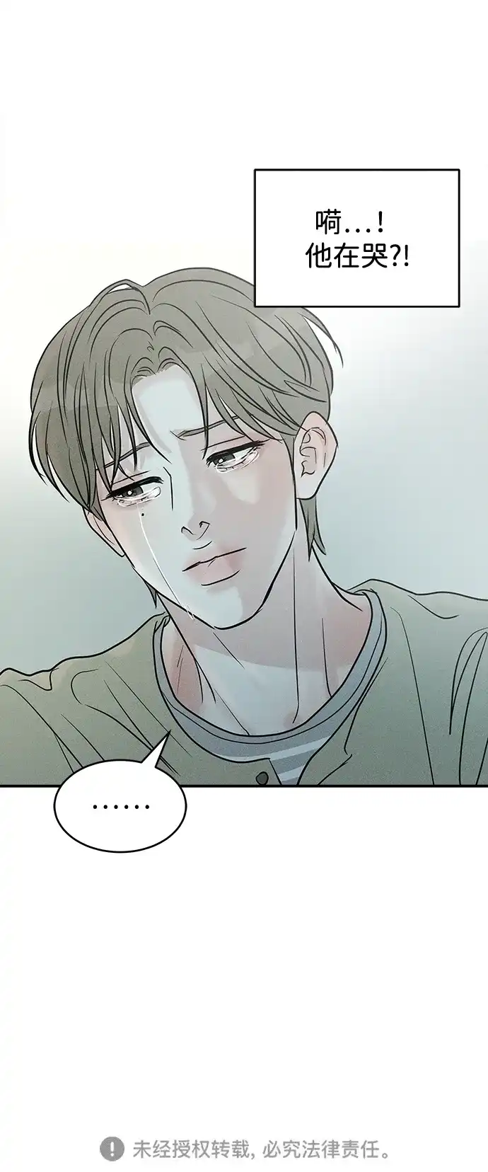 第188页
