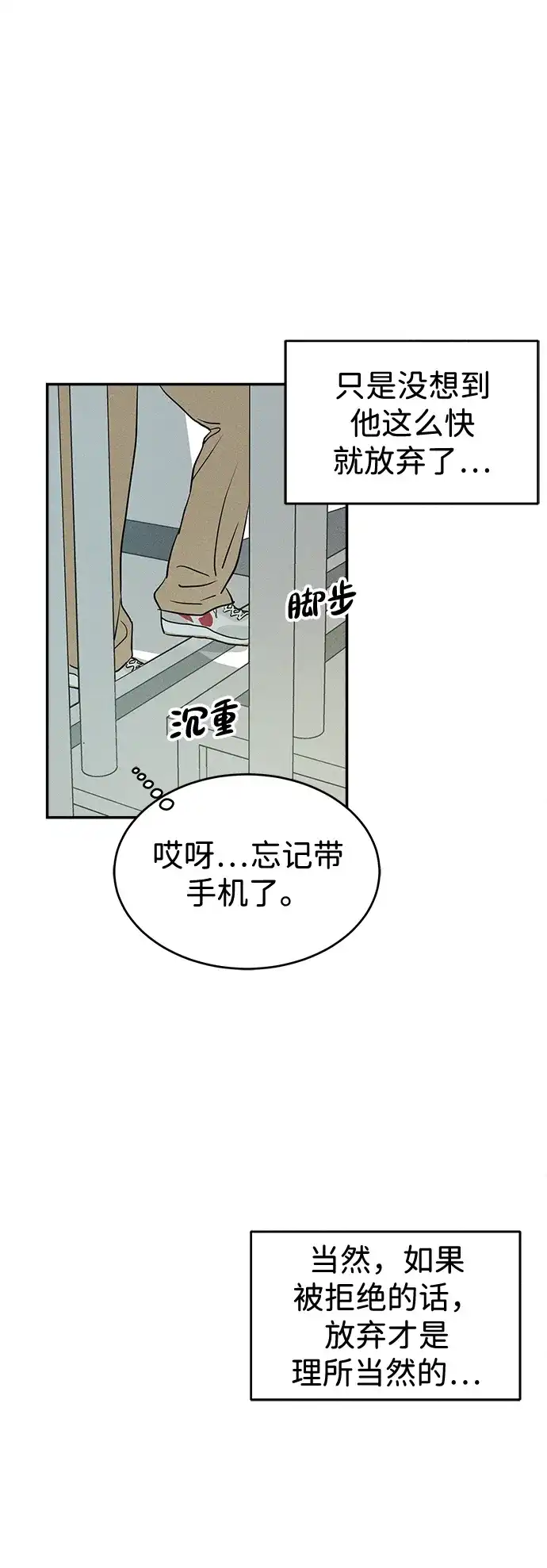 第180页