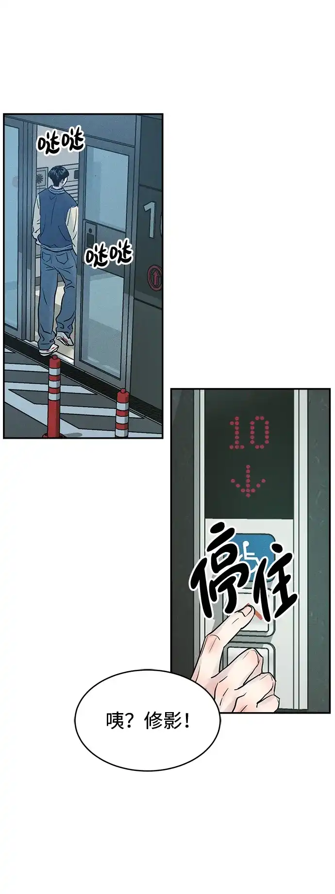 第64页