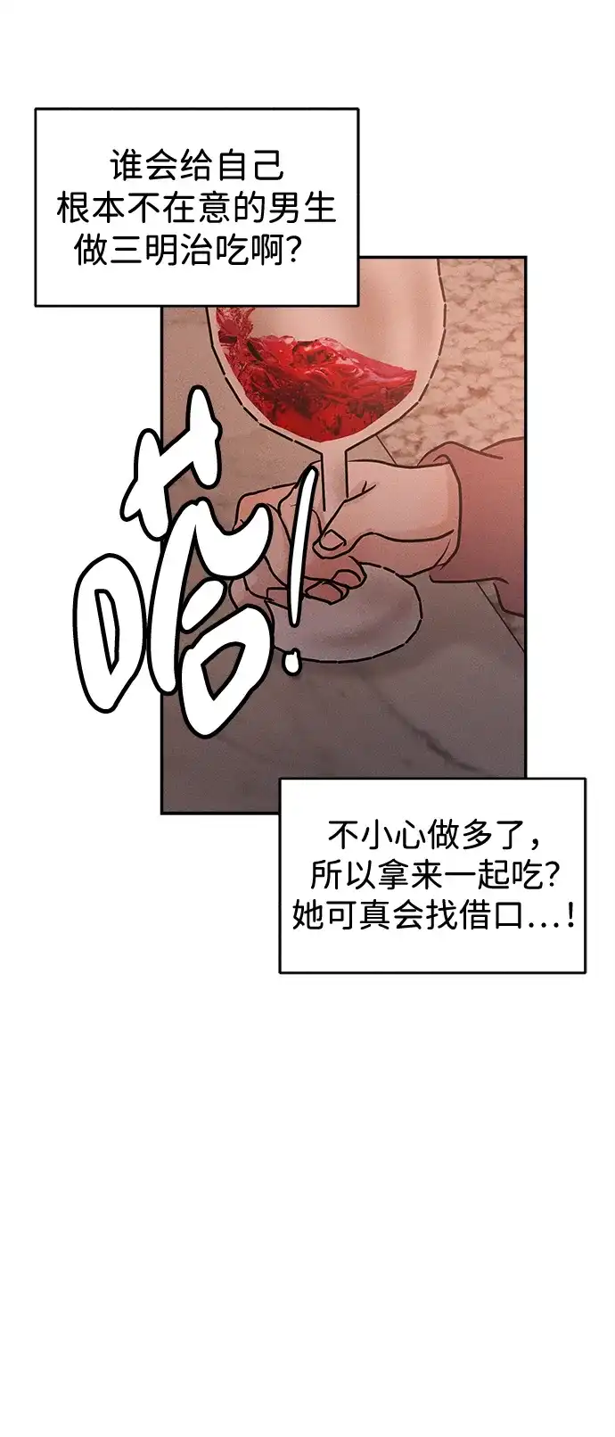 第124页