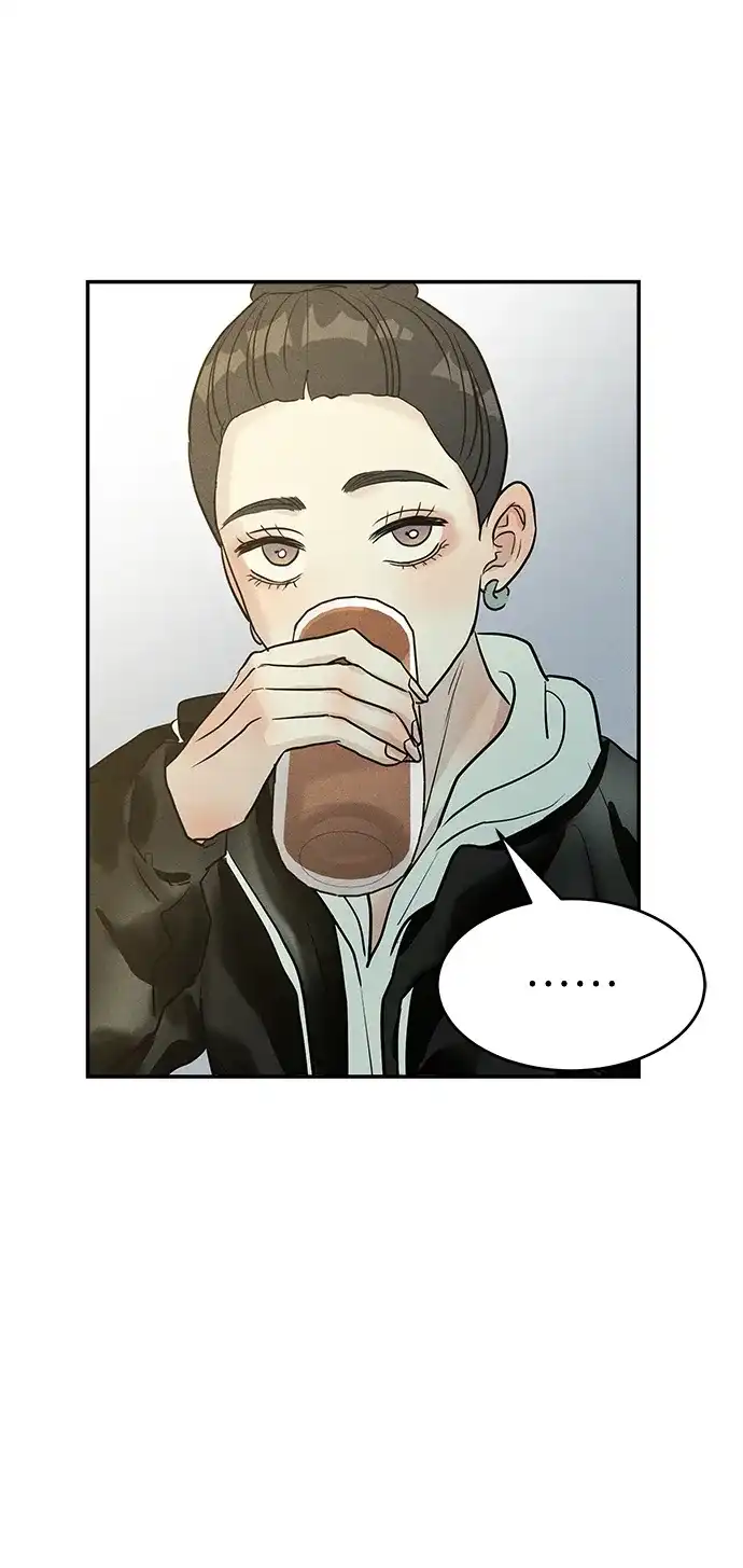 不纯恋爱 第41话 第22页
