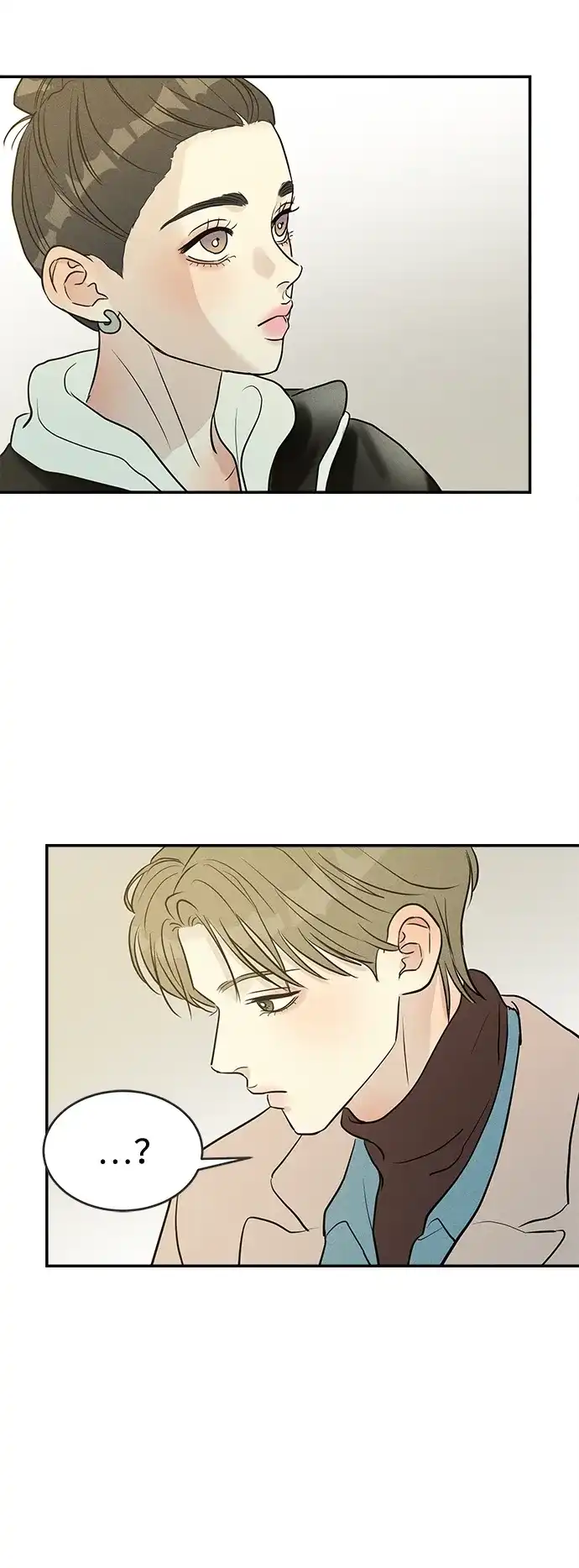 不纯恋爱 第41话 第6页