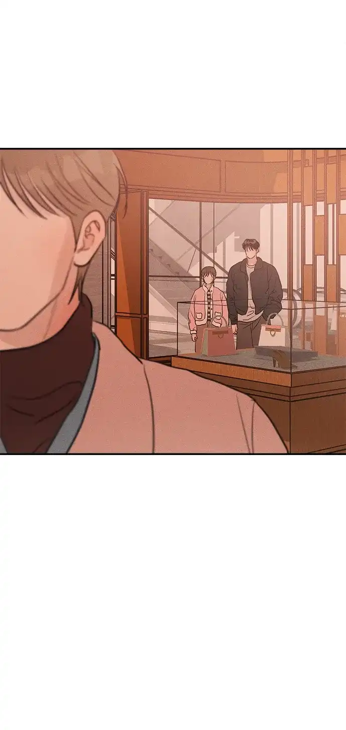 不纯恋爱 第41话 第68页