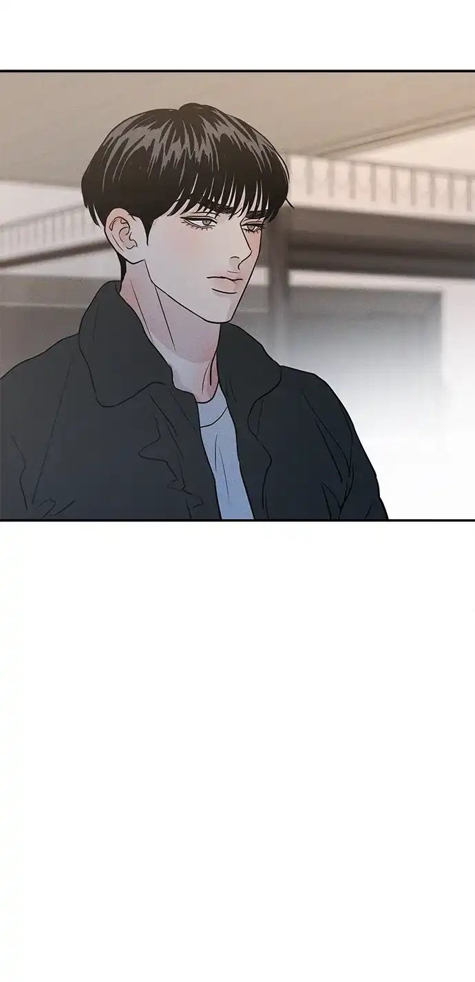 不纯恋爱 第41话 第90页