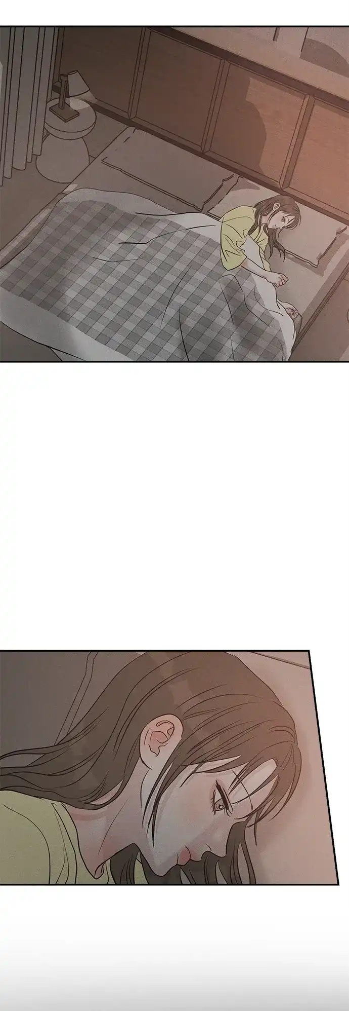 不纯恋爱 第42话 第6页