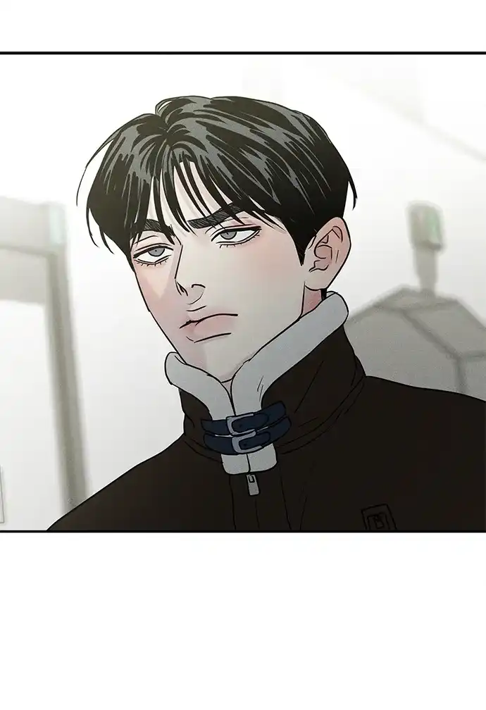 不纯恋爱 第42话 第84页
