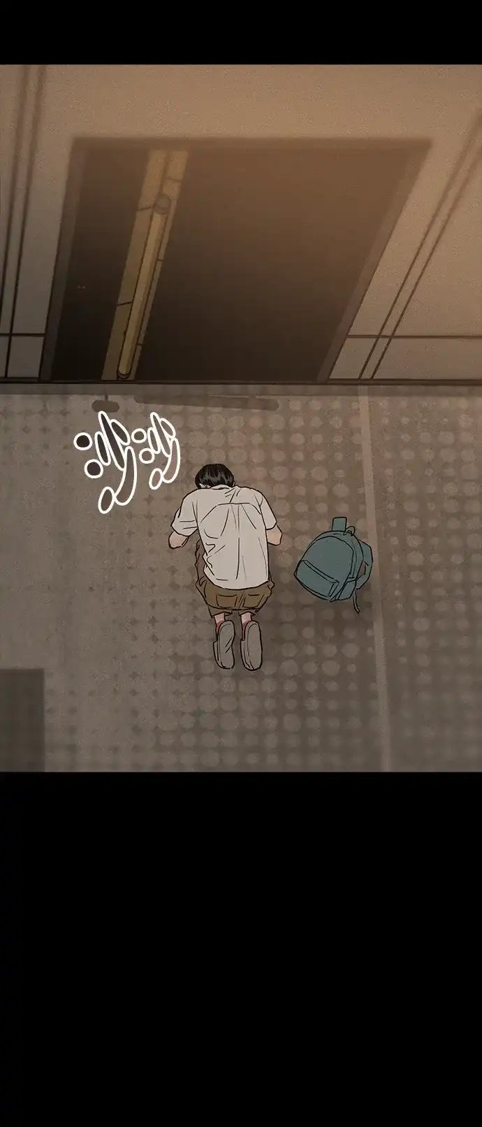不纯恋爱 第44话 第65页