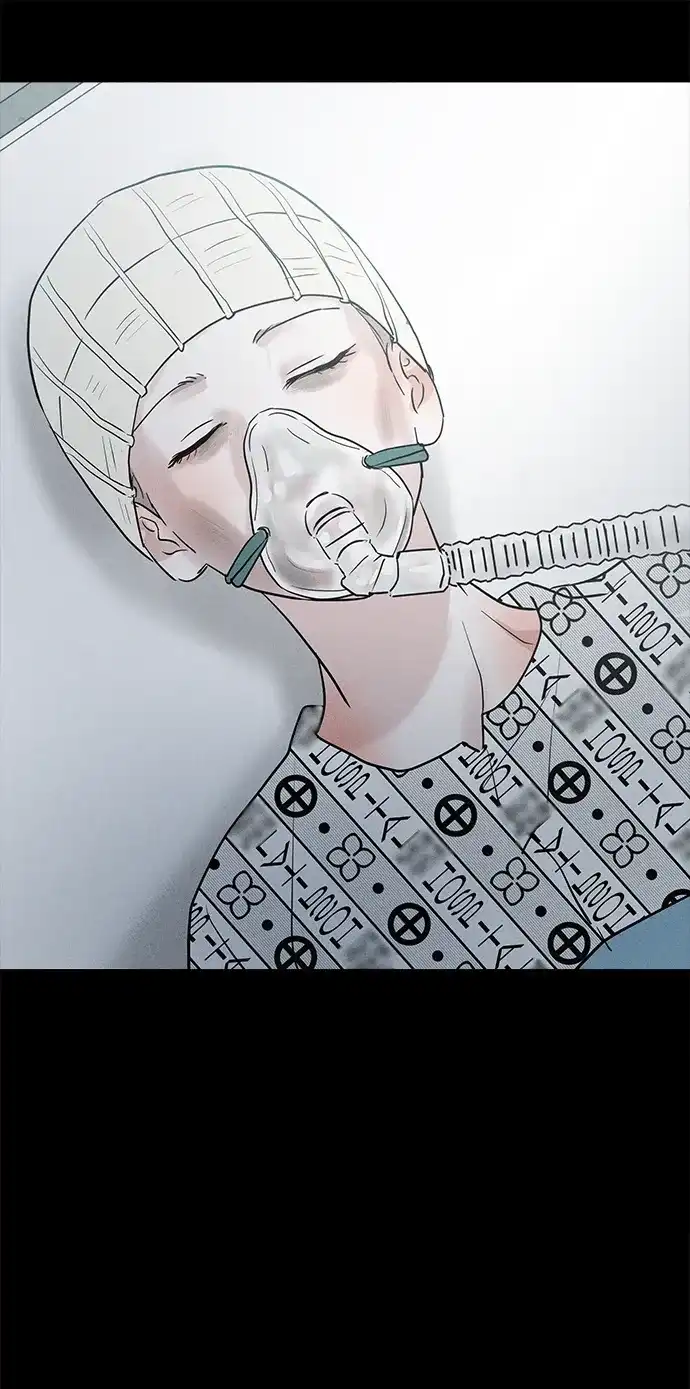 不纯恋爱 第45话 第18页