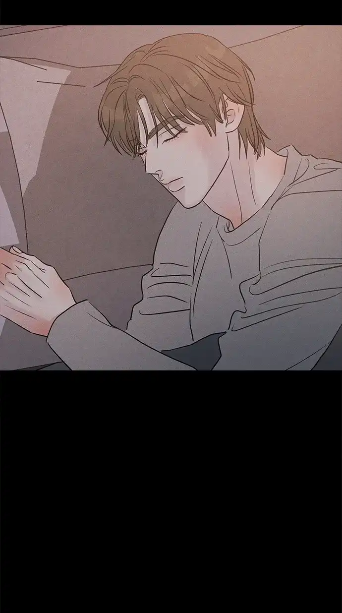 不纯恋爱 第45话 第35页
