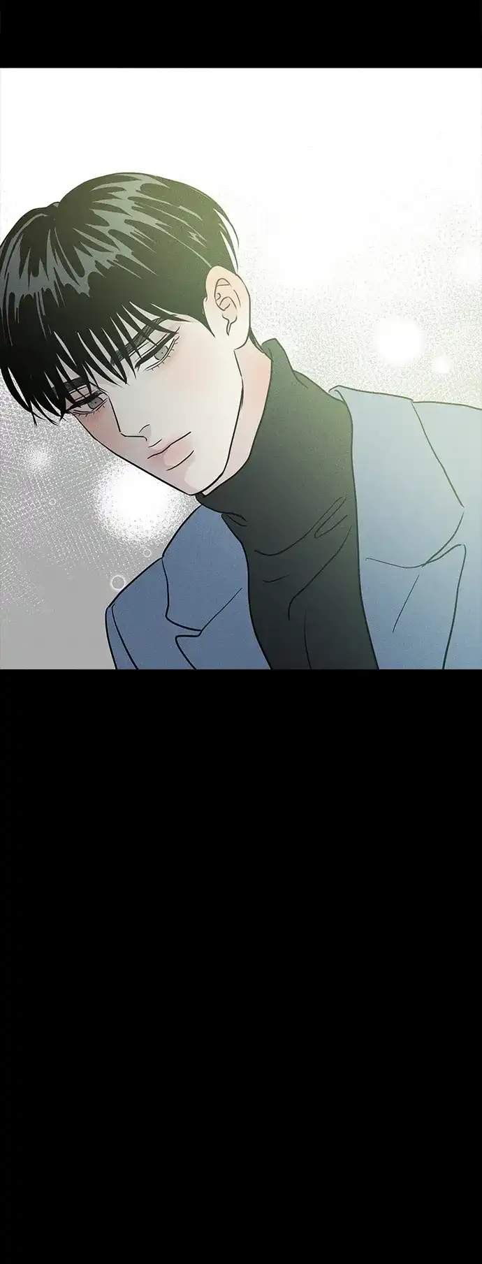 不纯恋爱 第45话 第58页
