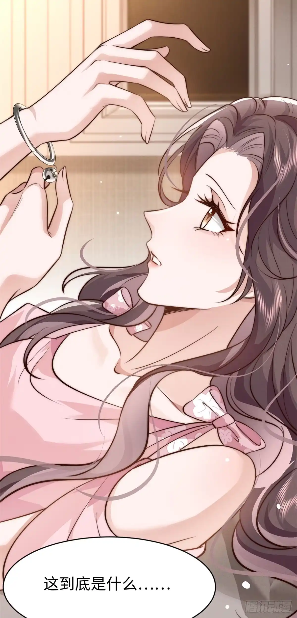第55页