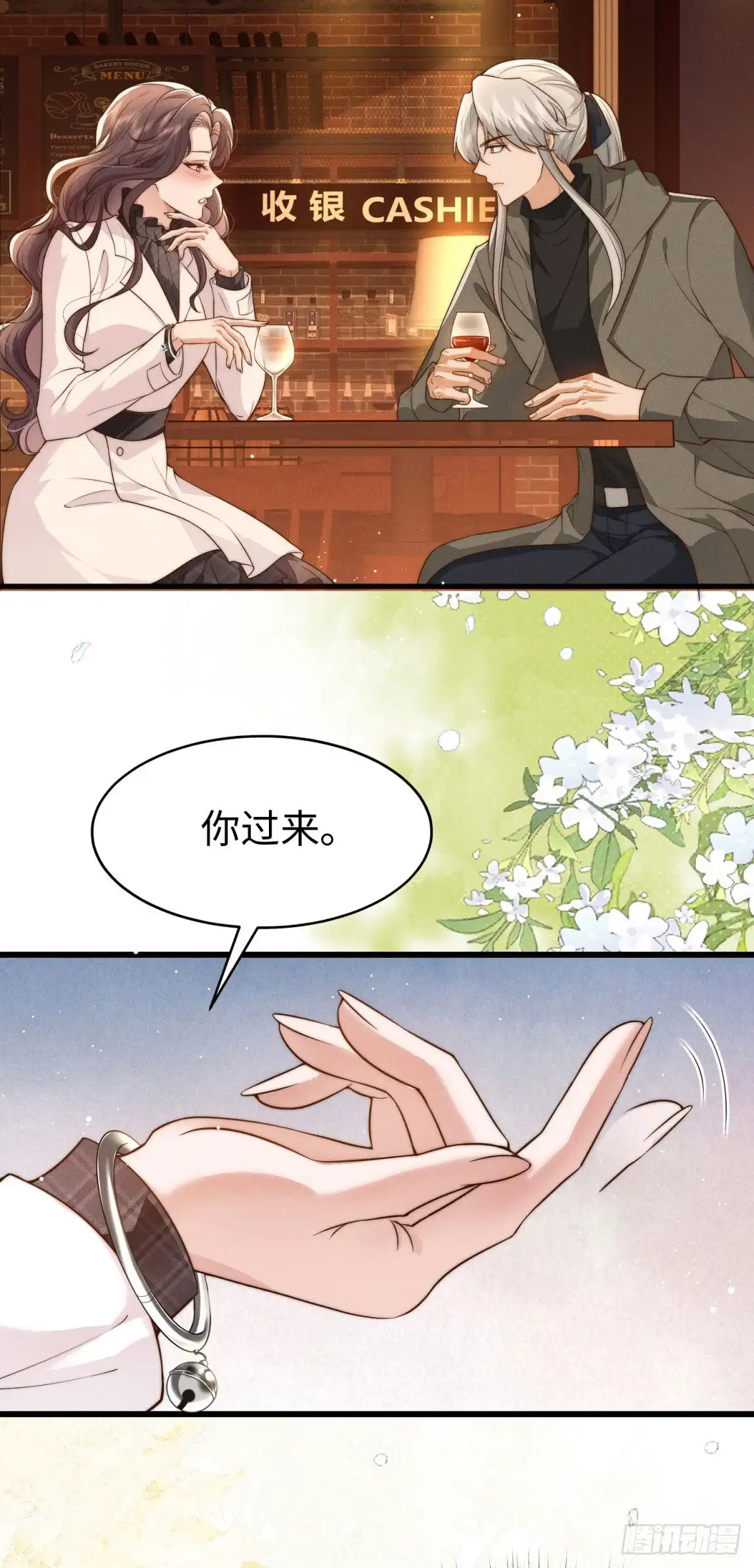 第42页