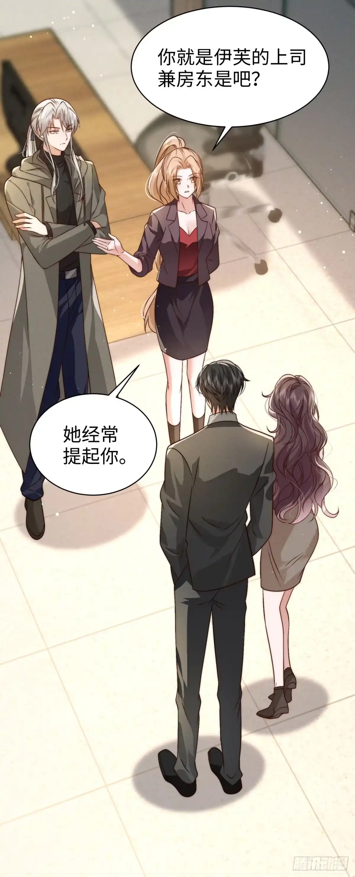 第36页