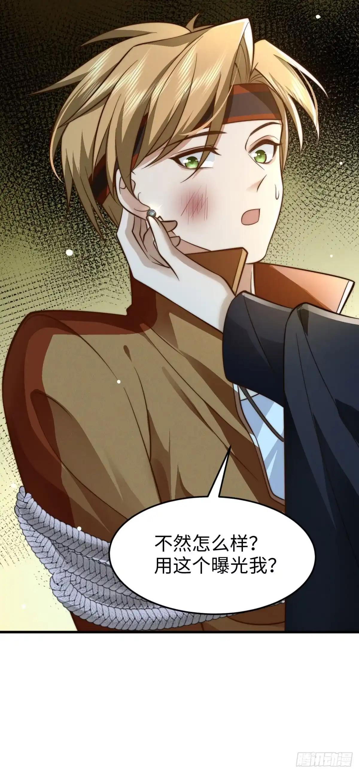 第39页