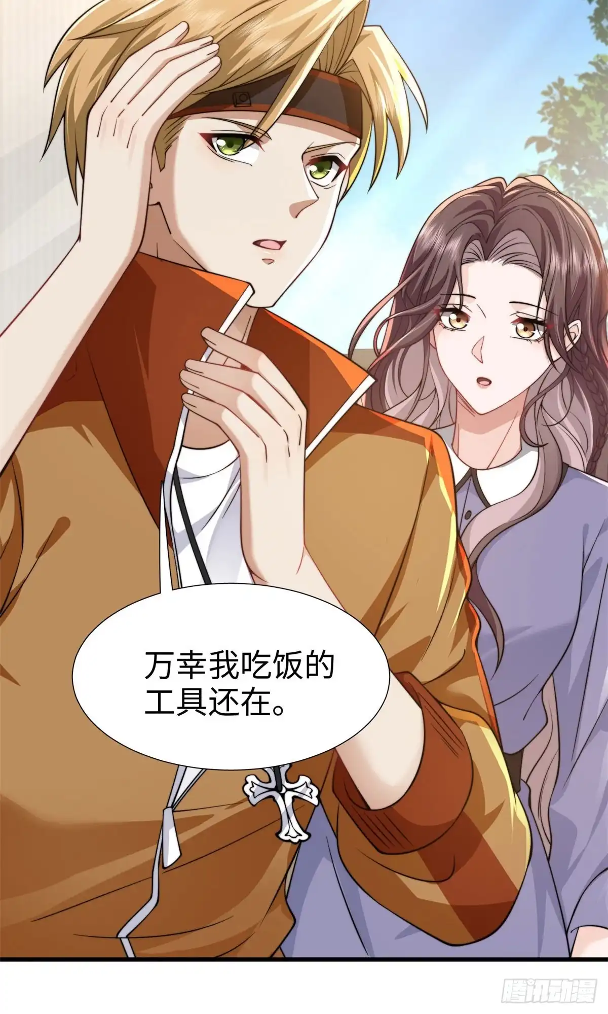 第40页