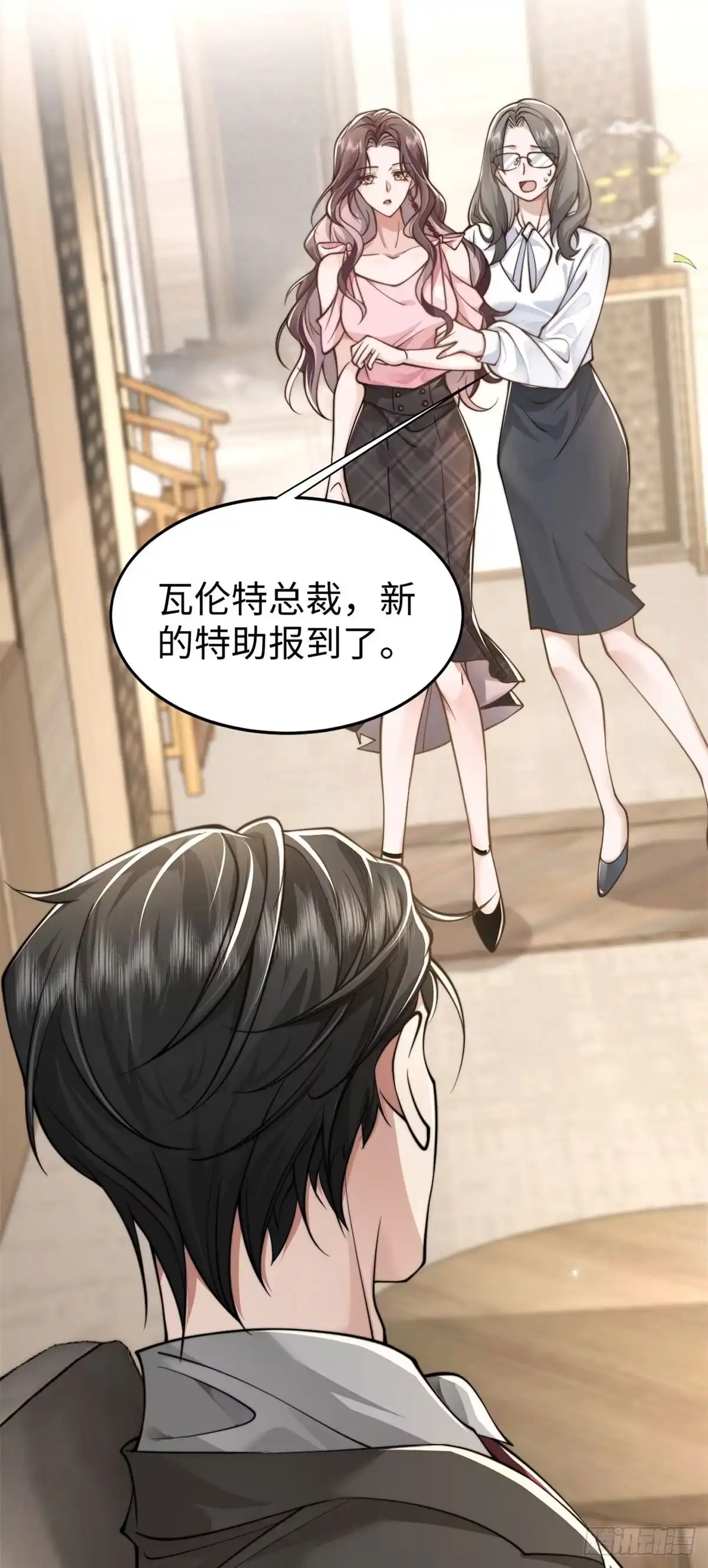 第32页