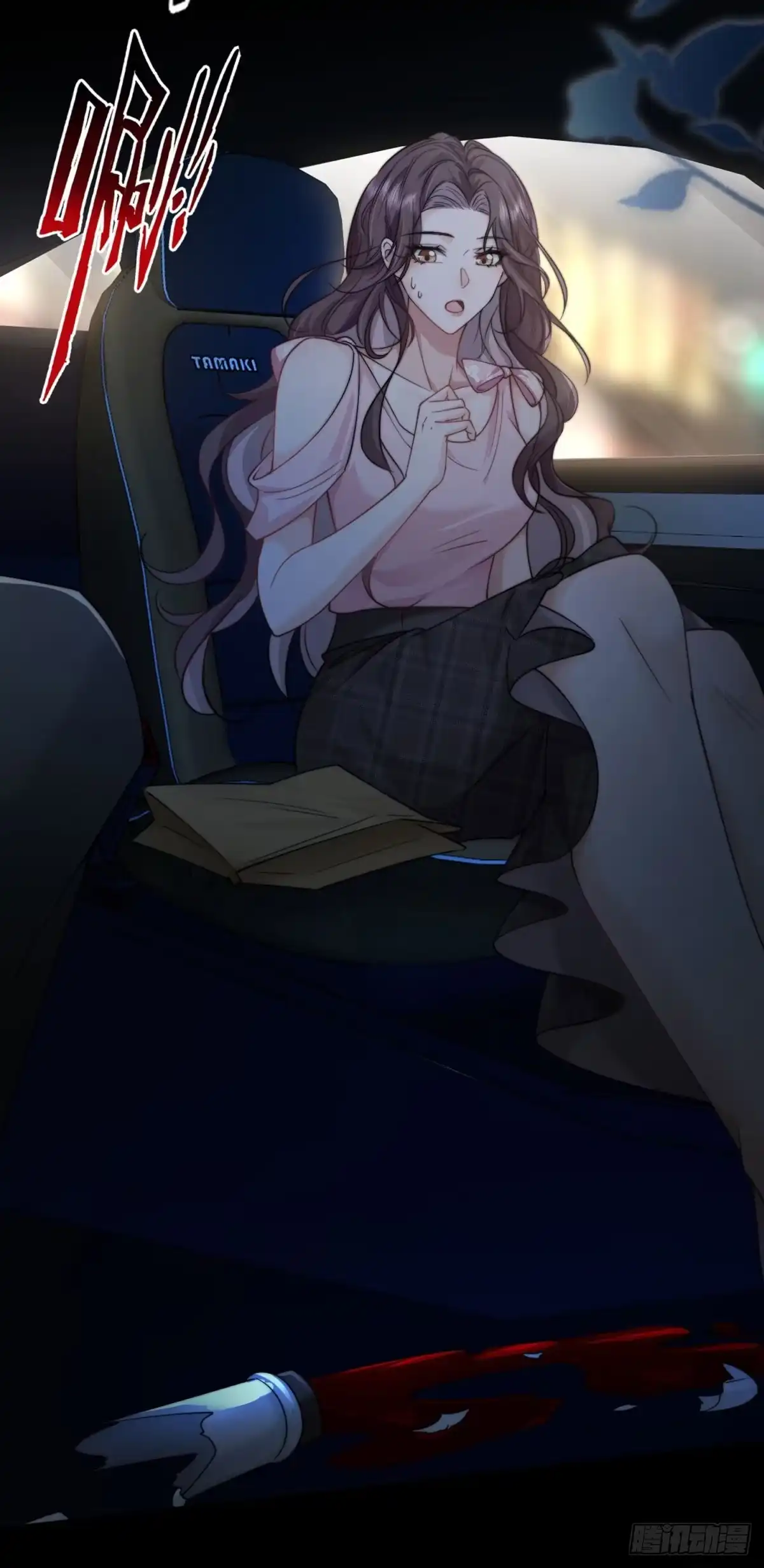 第57页