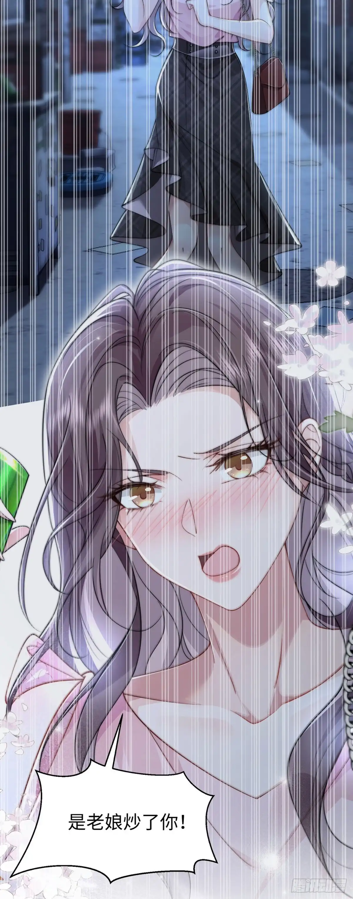 第62页