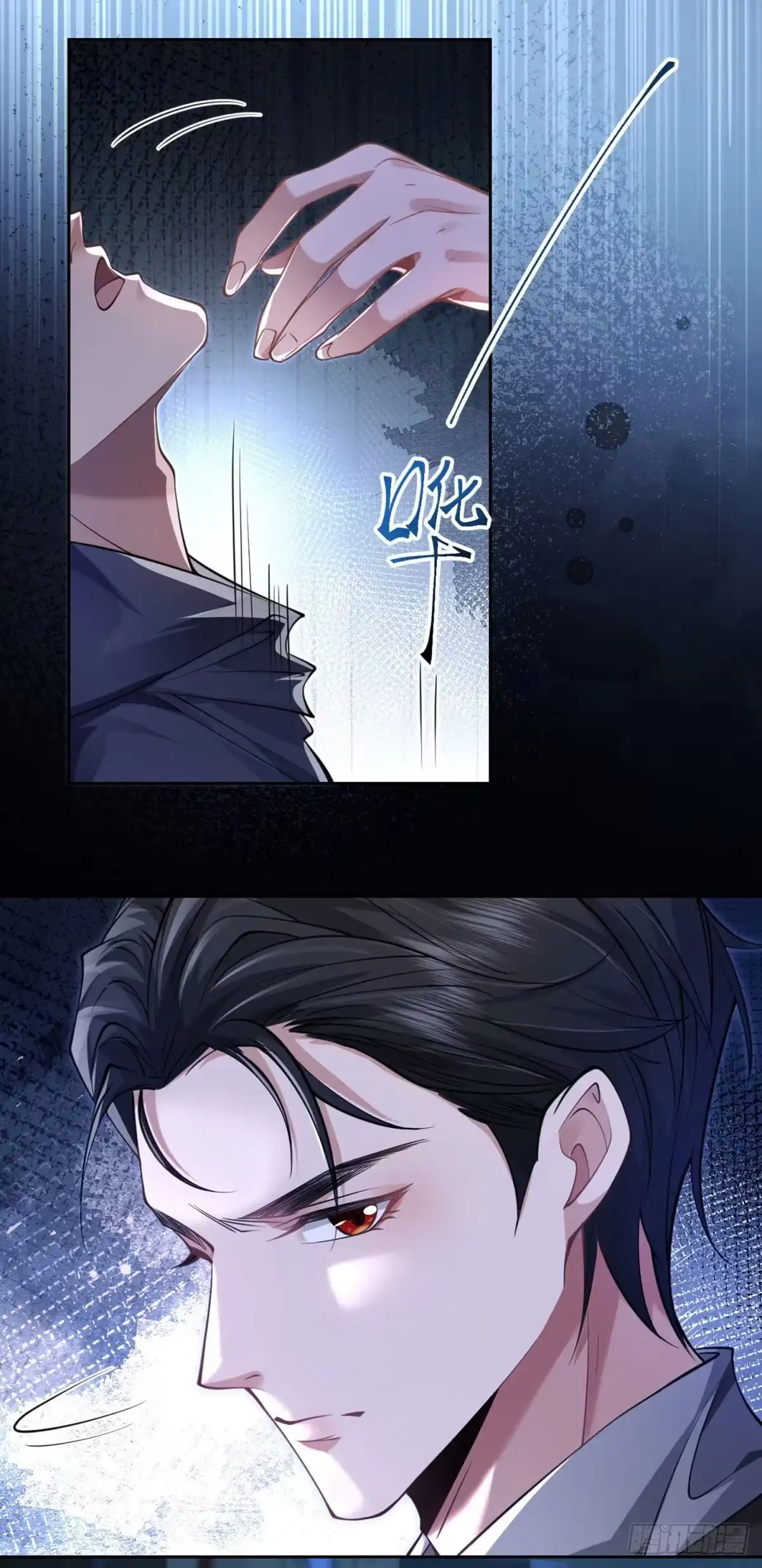 第68页